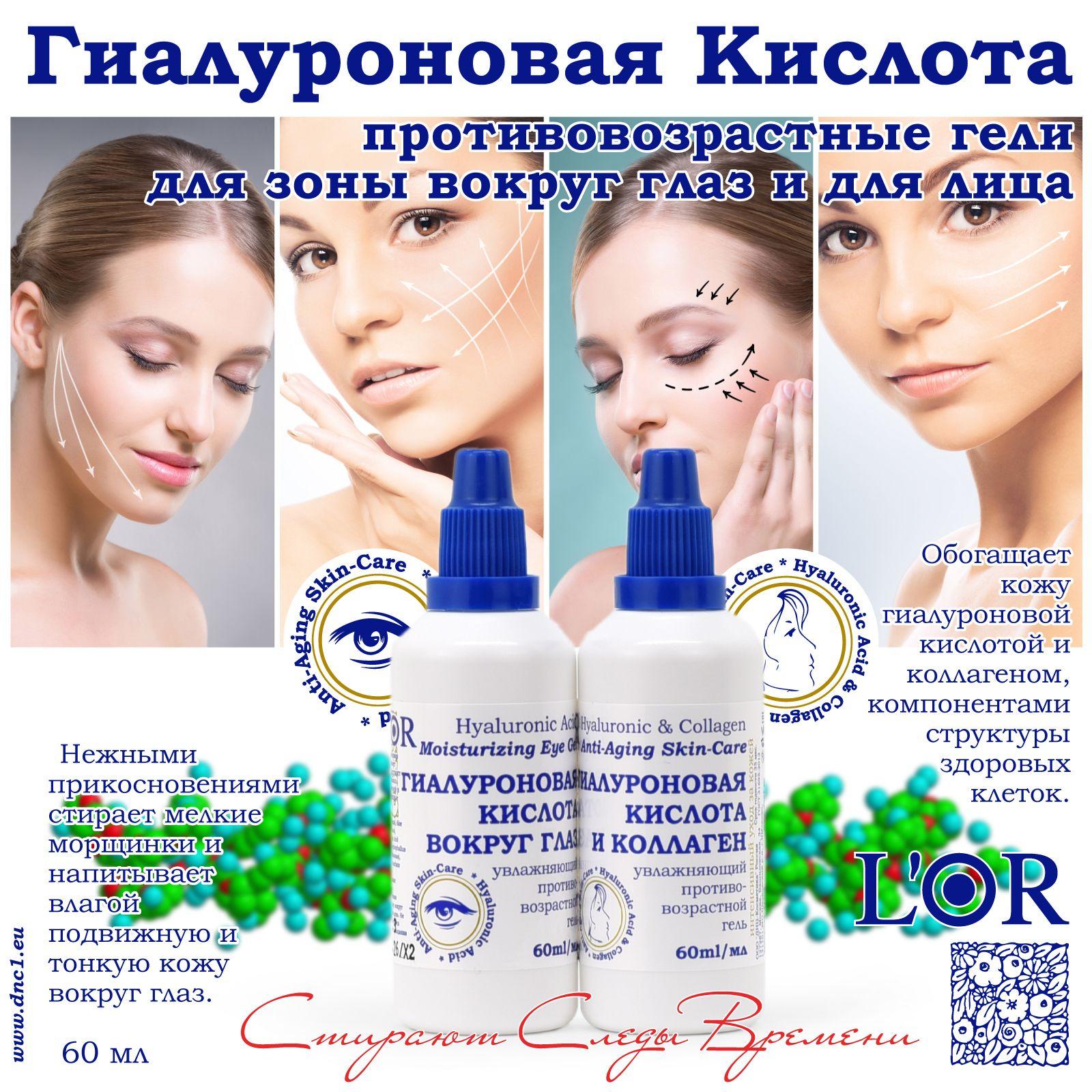 https://cdn1.ozone.ru/s3/multimedia-1-d/7068040141.jpg