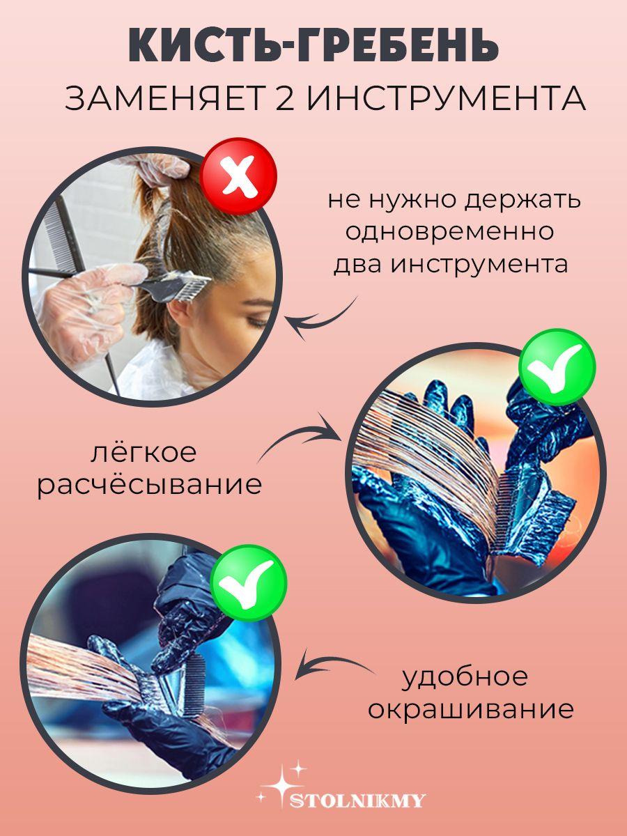 https://cdn1.ozone.ru/s3/multimedia-1-d/7071574801.jpg