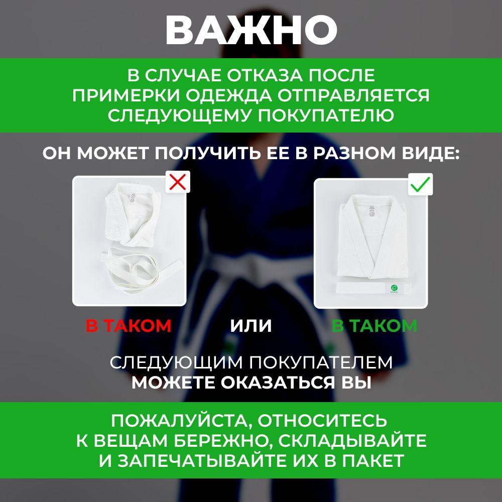 https://cdn1.ozone.ru/s3/multimedia-1-d/7072063897.jpg