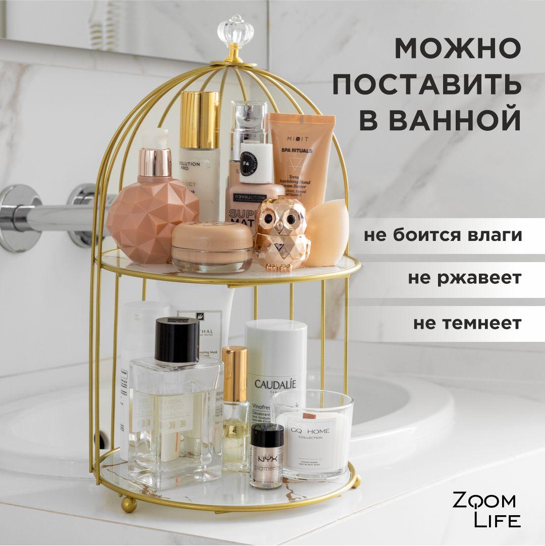 https://cdn1.ozone.ru/s3/multimedia-1-d/7072373749.jpg