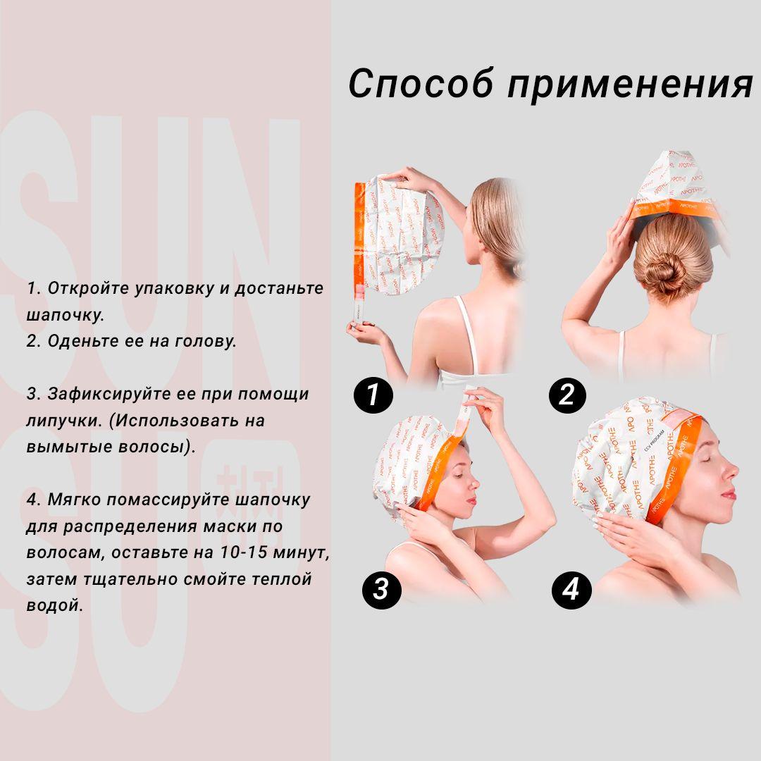 https://cdn1.ozone.ru/s3/multimedia-1-d/7072456657.jpg