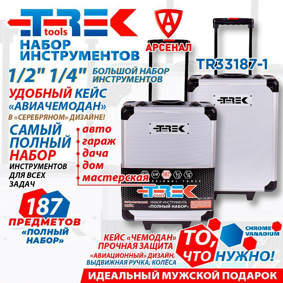 https://cdn1.ozone.ru/s3/multimedia-1-d/7074099625.jpg