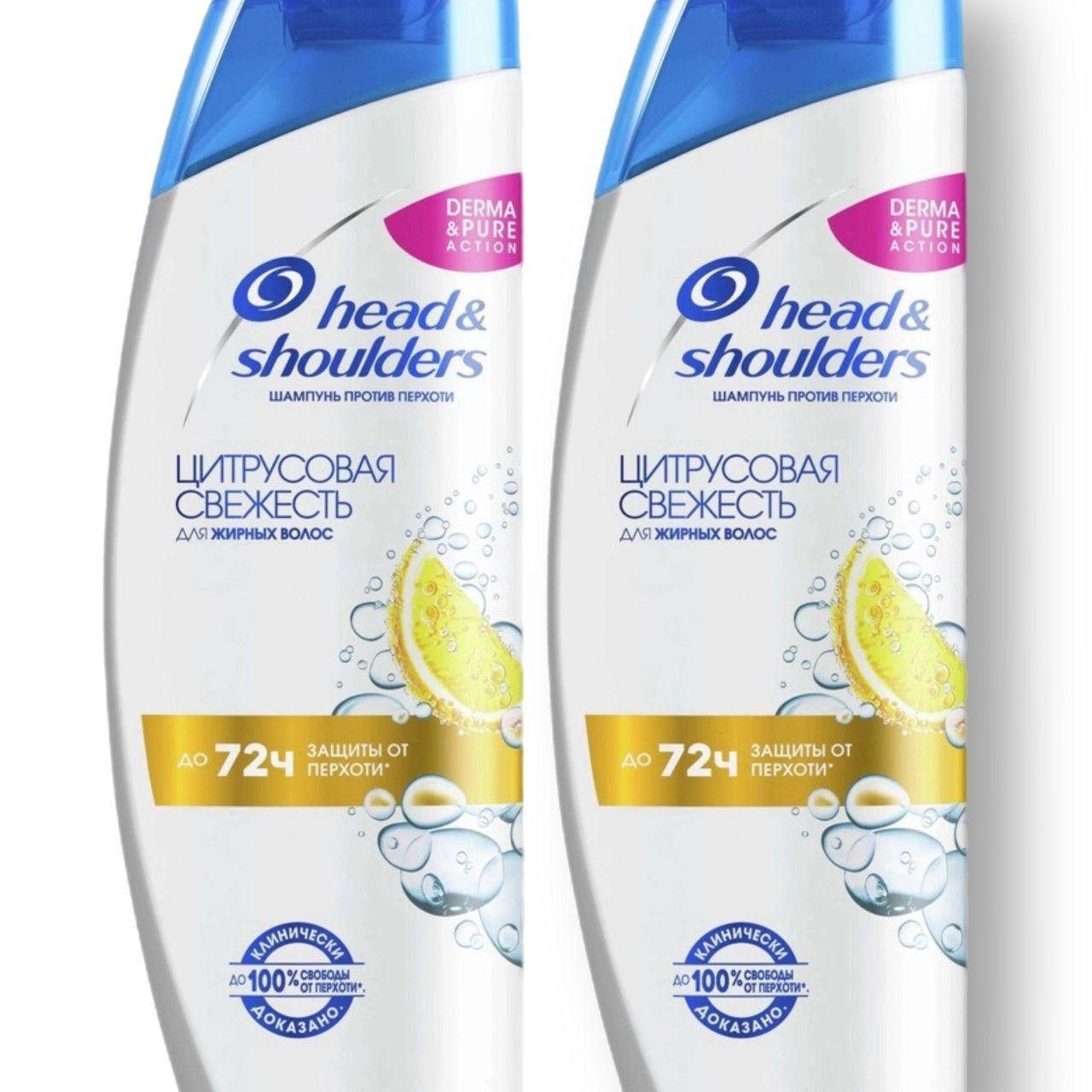 Head&Shoulders Шампунь для волос, 800 мл