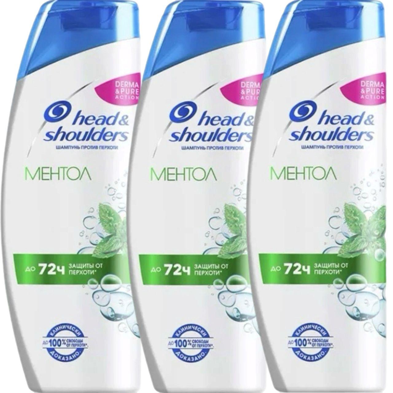 Head&Shoulders Шампунь для волос, 1200 мл