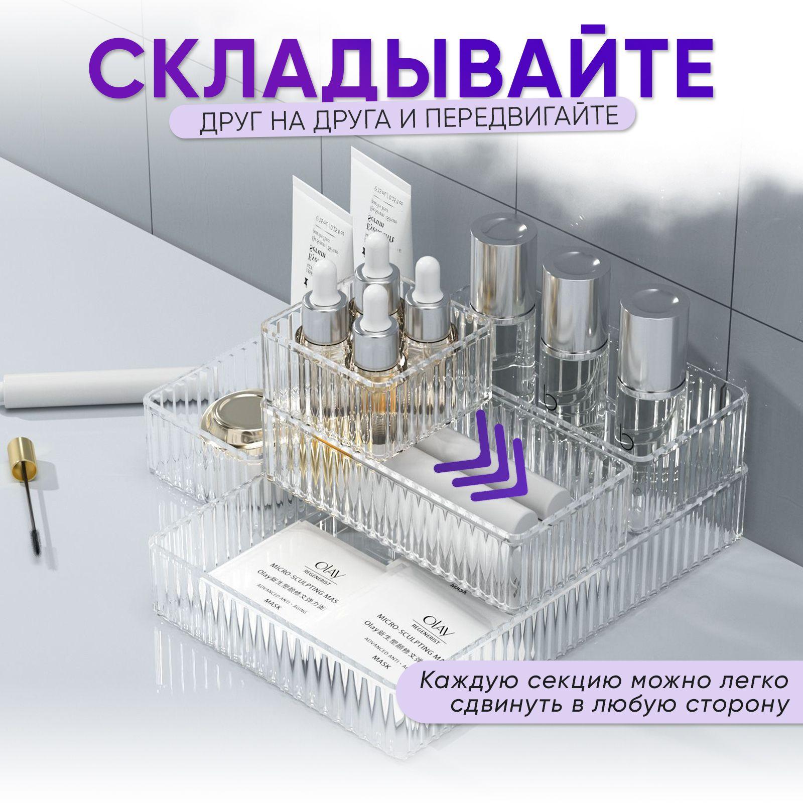 https://cdn1.ozone.ru/s3/multimedia-1-d/7077438553.jpg