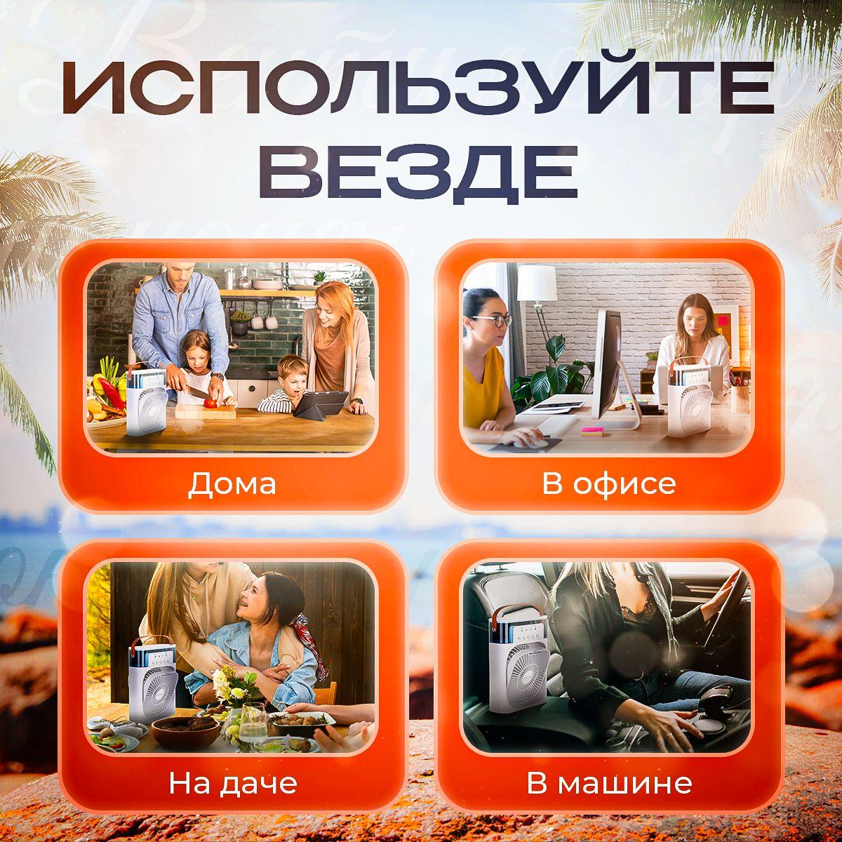 https://cdn1.ozone.ru/s3/multimedia-1-d/7077781453.jpg