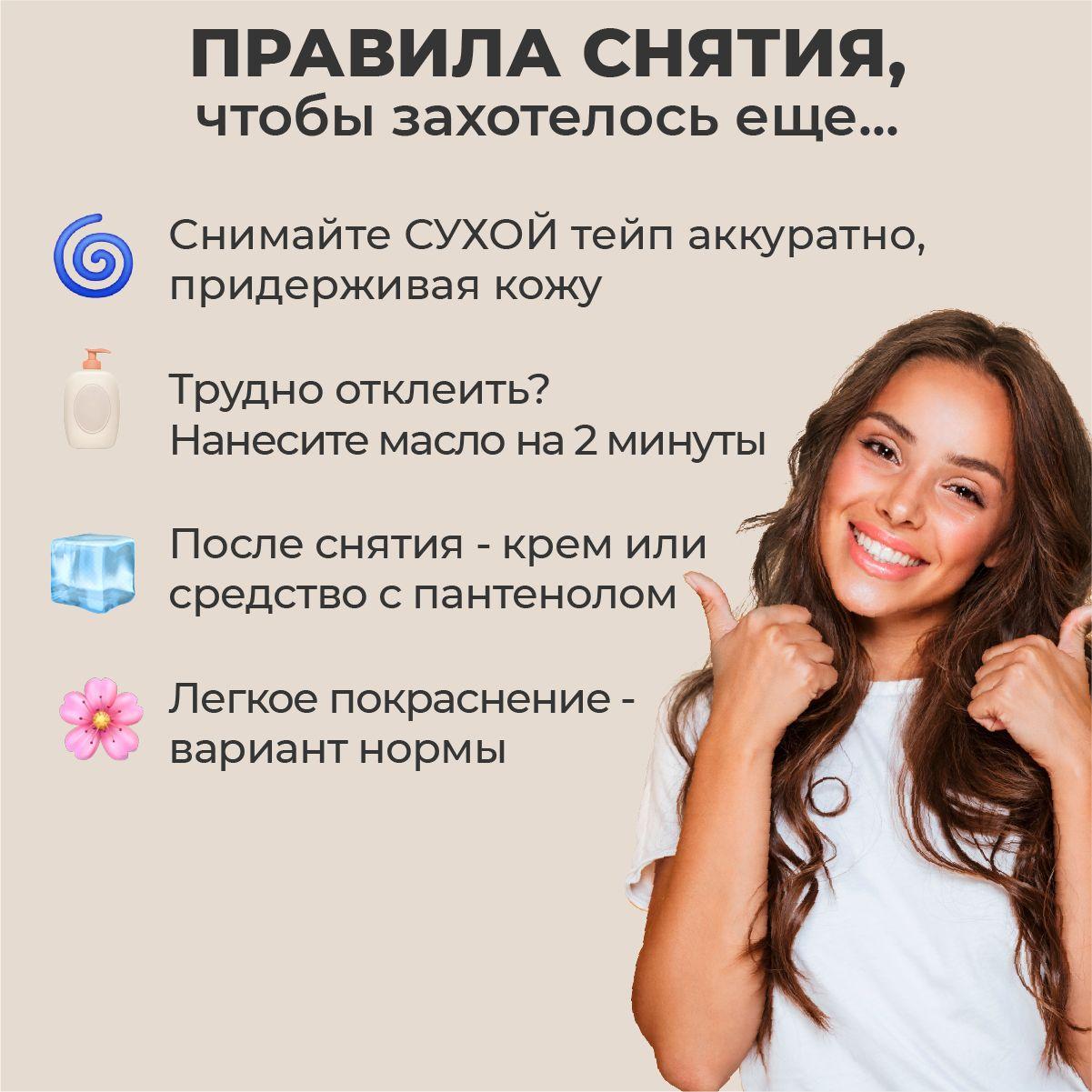 https://cdn1.ozone.ru/s3/multimedia-1-d/7079309977.jpg