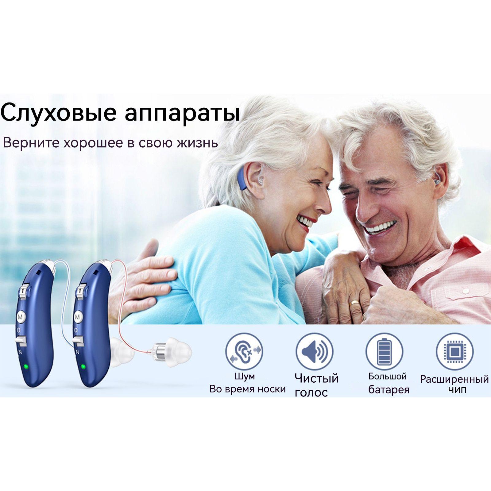 https://cdn1.ozone.ru/s3/multimedia-1-d/7080067345.jpg