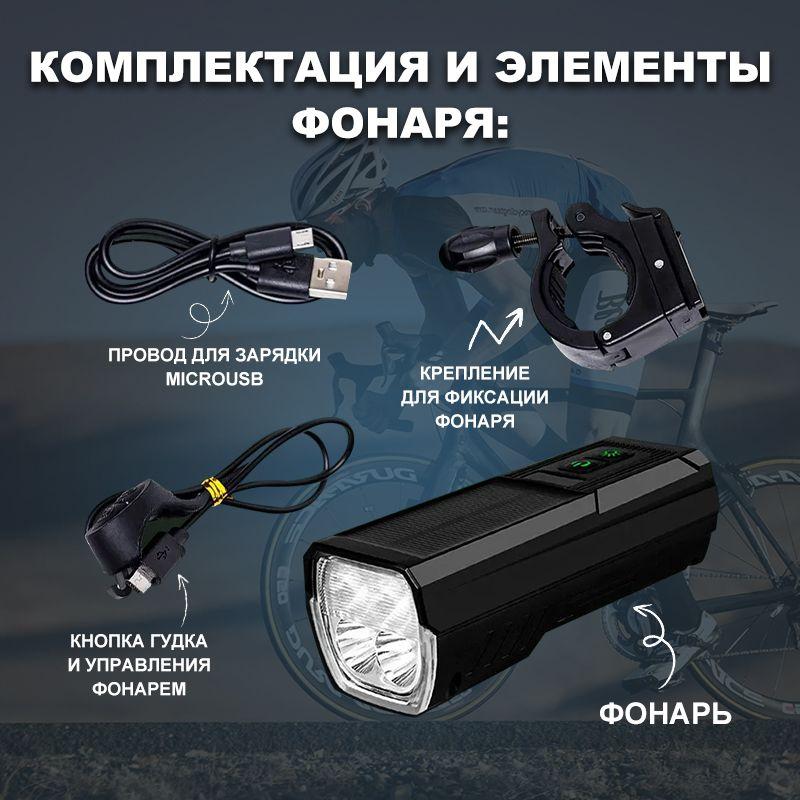 https://cdn1.ozone.ru/s3/multimedia-1-d/7081168405.jpg