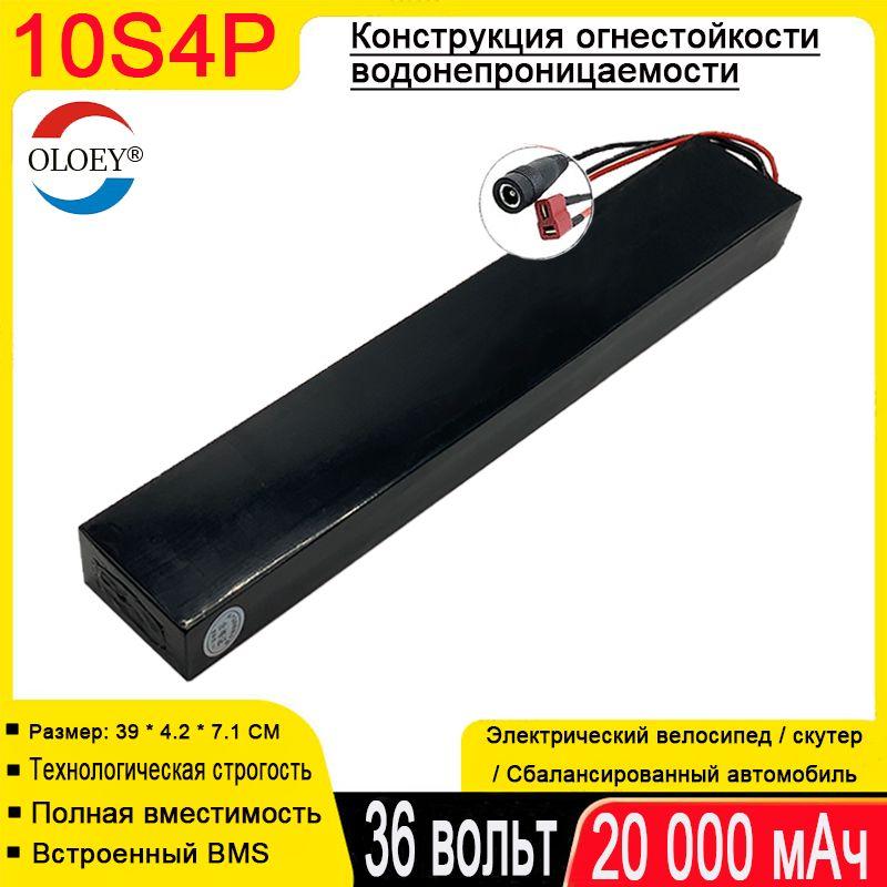 https://cdn1.ozone.ru/s3/multimedia-1-d/7081311217.jpg