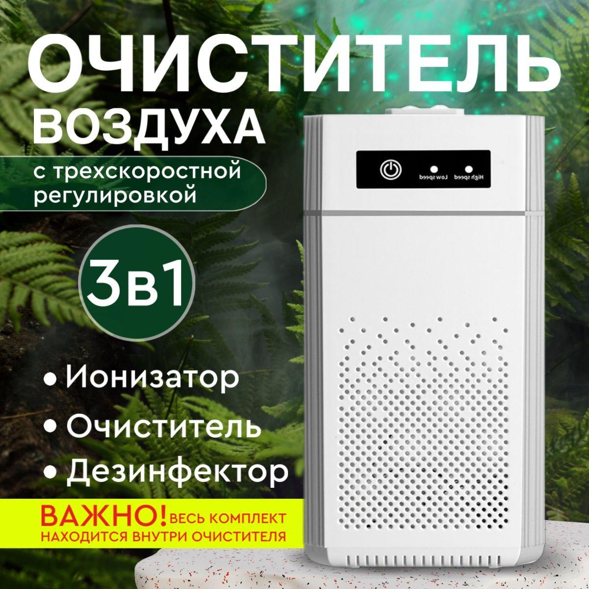 https://cdn1.ozone.ru/s3/multimedia-1-d/7085347141.jpg