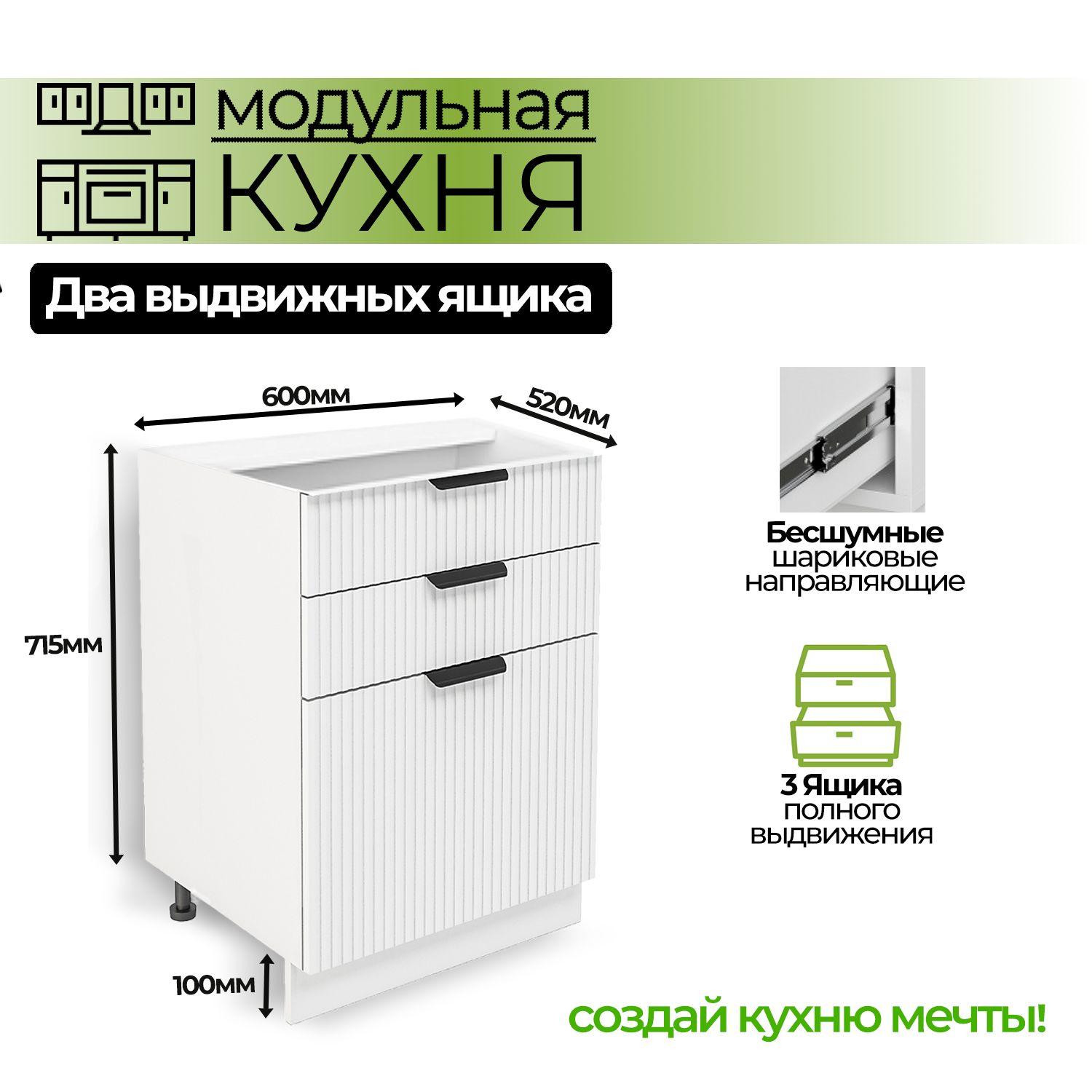 https://cdn1.ozone.ru/s3/multimedia-1-d/7085649145.jpg