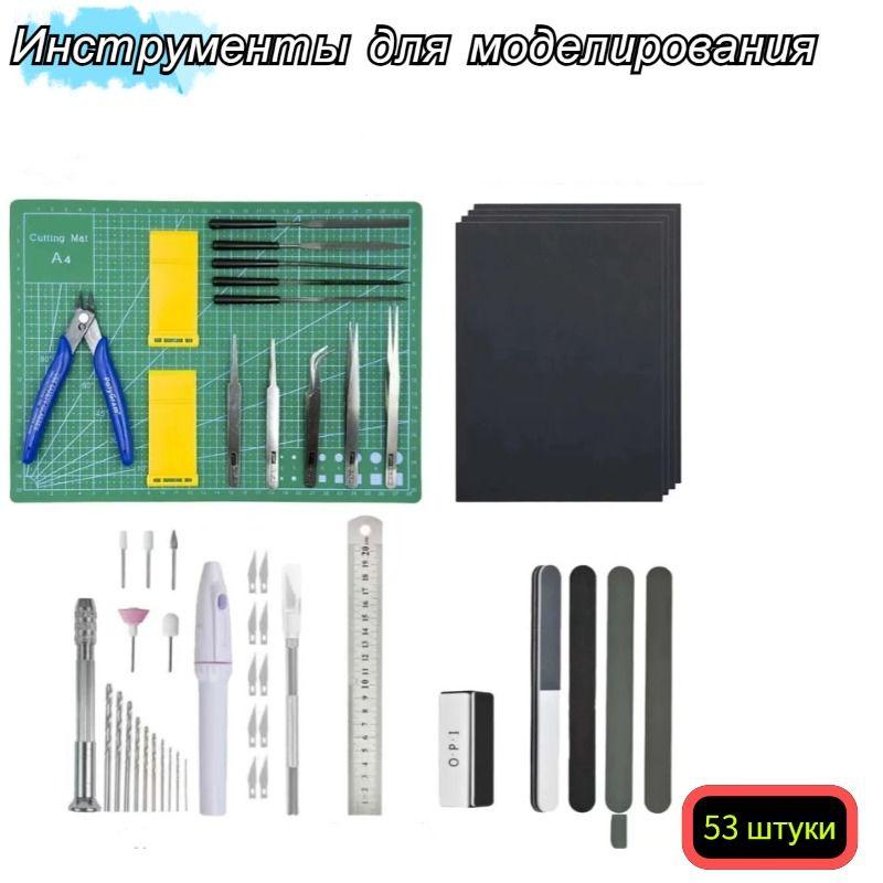 https://cdn1.ozone.ru/s3/multimedia-1-d/7086085573.jpg