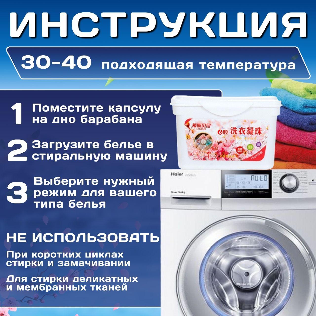 https://cdn1.ozone.ru/s3/multimedia-1-d/7086493093.jpg