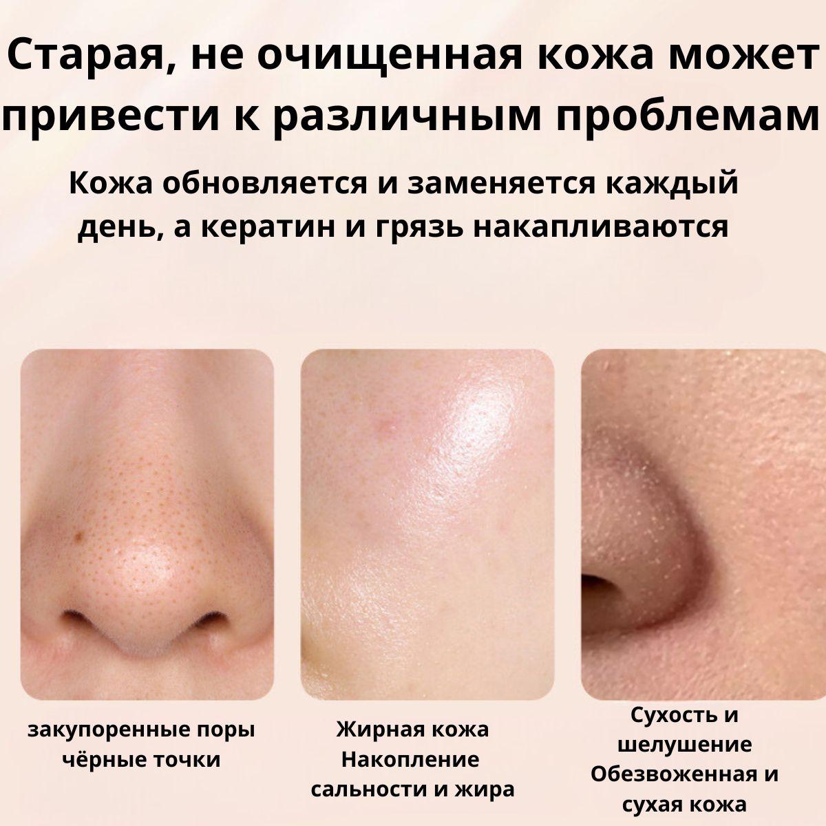 https://cdn1.ozone.ru/s3/multimedia-1-d/7086702433.jpg