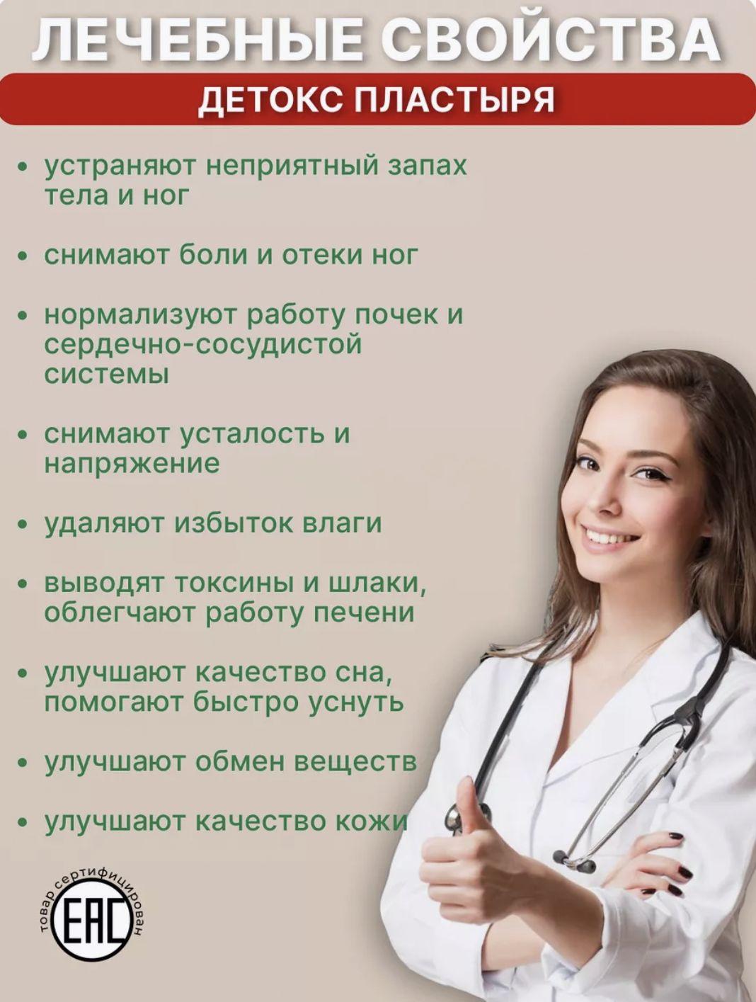 https://cdn1.ozone.ru/s3/multimedia-1-d/7087552249.jpg