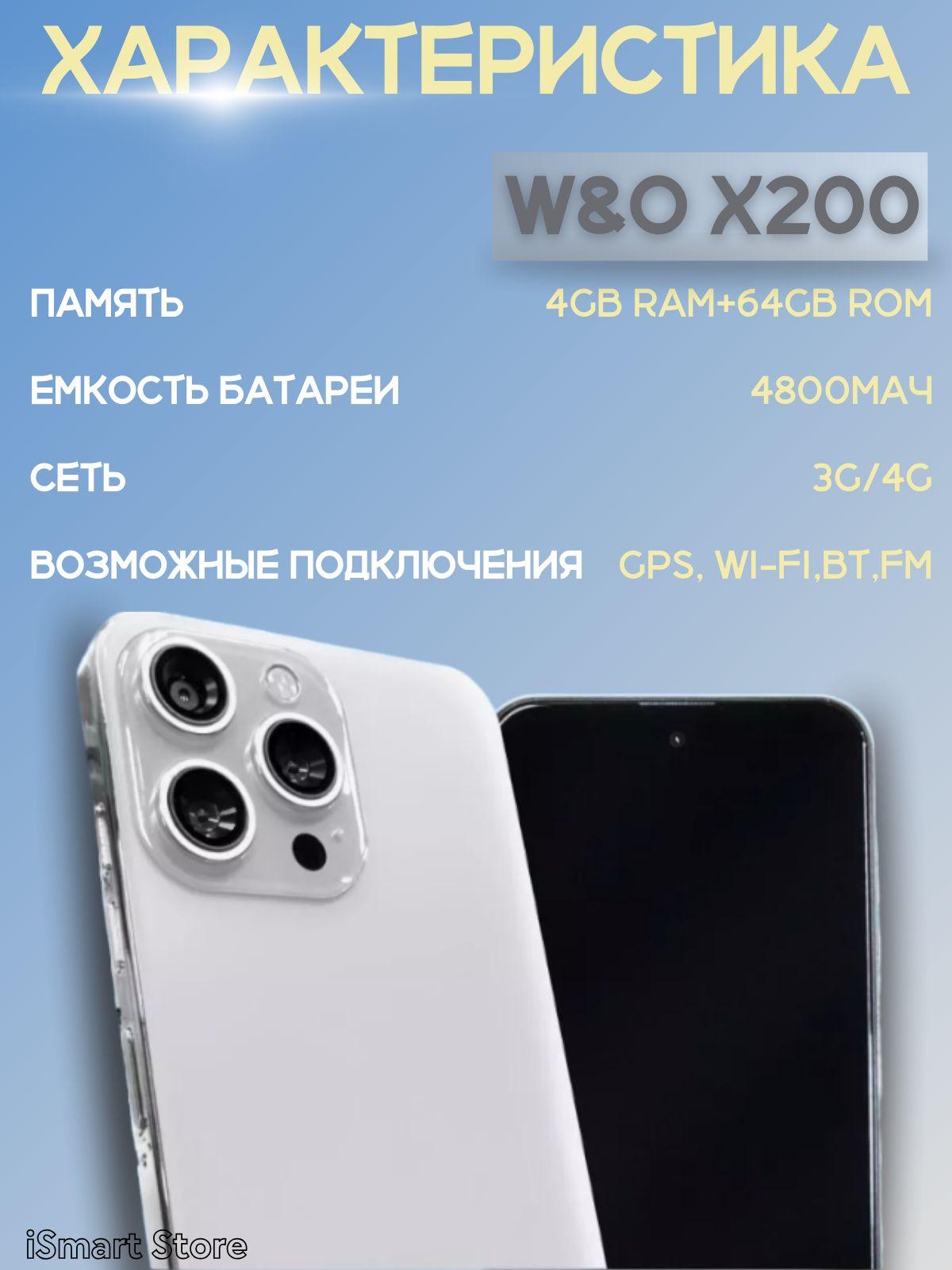 https://cdn1.ozone.ru/s3/multimedia-1-d/7090299805.jpg