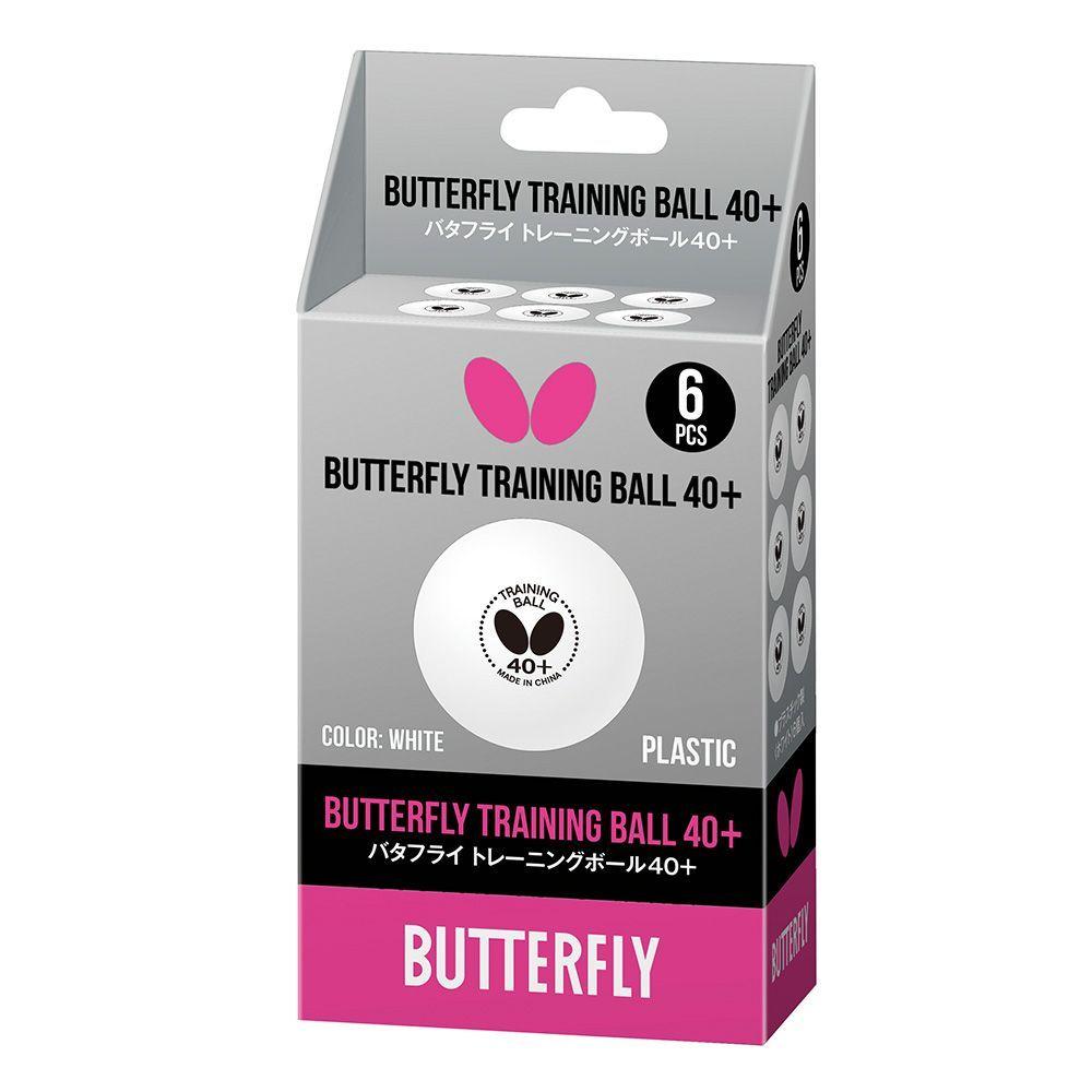 Мячи для н/тенниса Butterfly Training x6, White