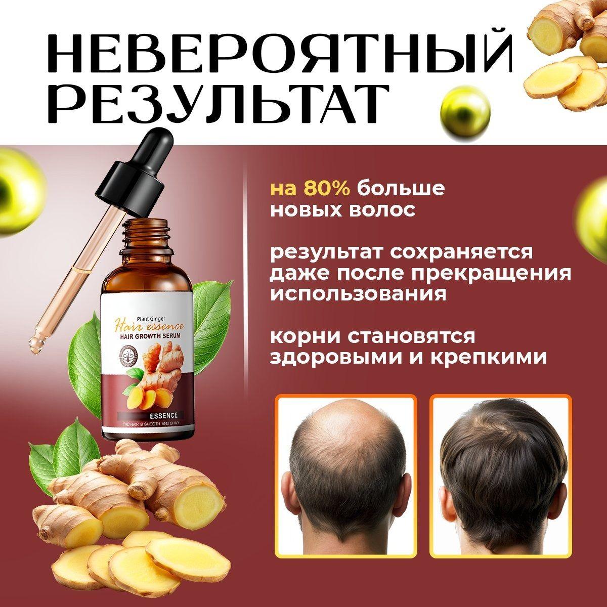 https://cdn1.ozone.ru/s3/multimedia-1-d/7092400333.jpg