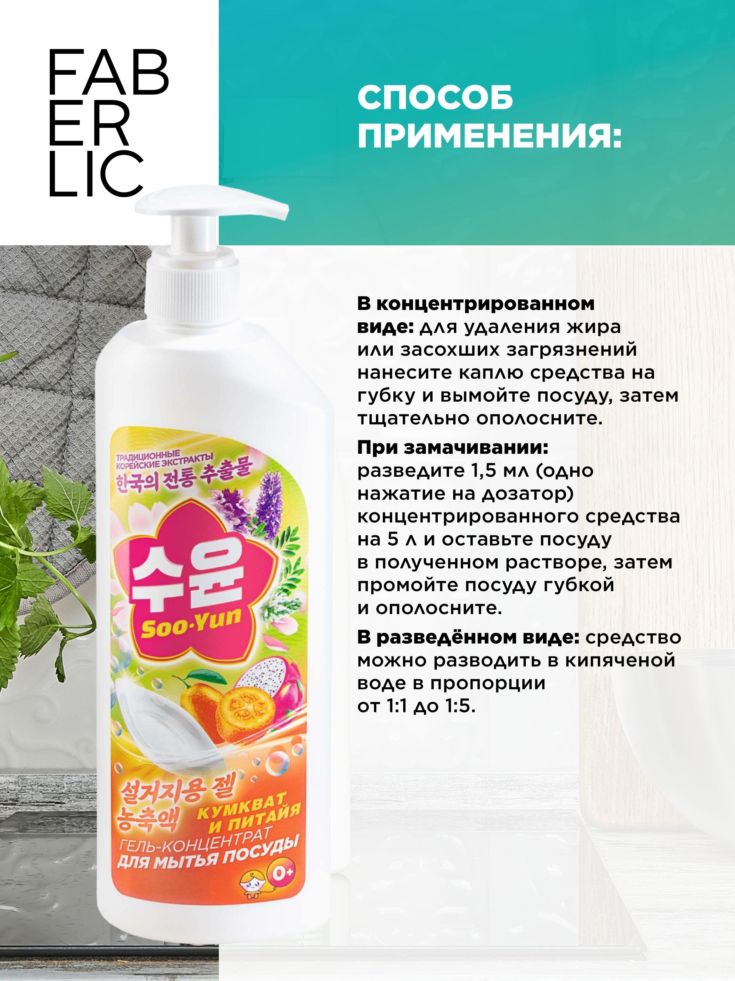 https://cdn1.ozone.ru/s3/multimedia-1-d/7093343209.jpg