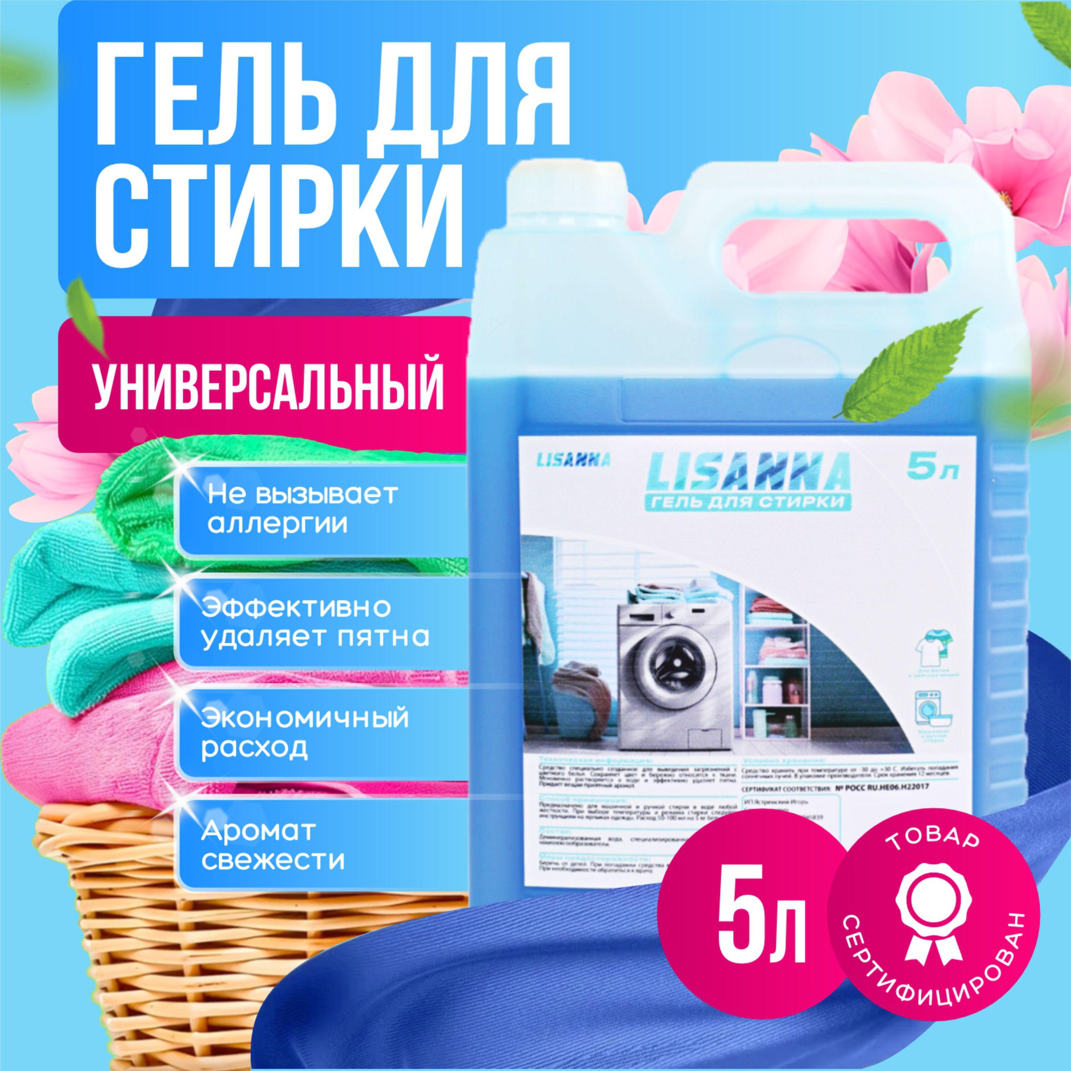 https://cdn1.ozone.ru/s3/multimedia-1-d/7094140357.jpg