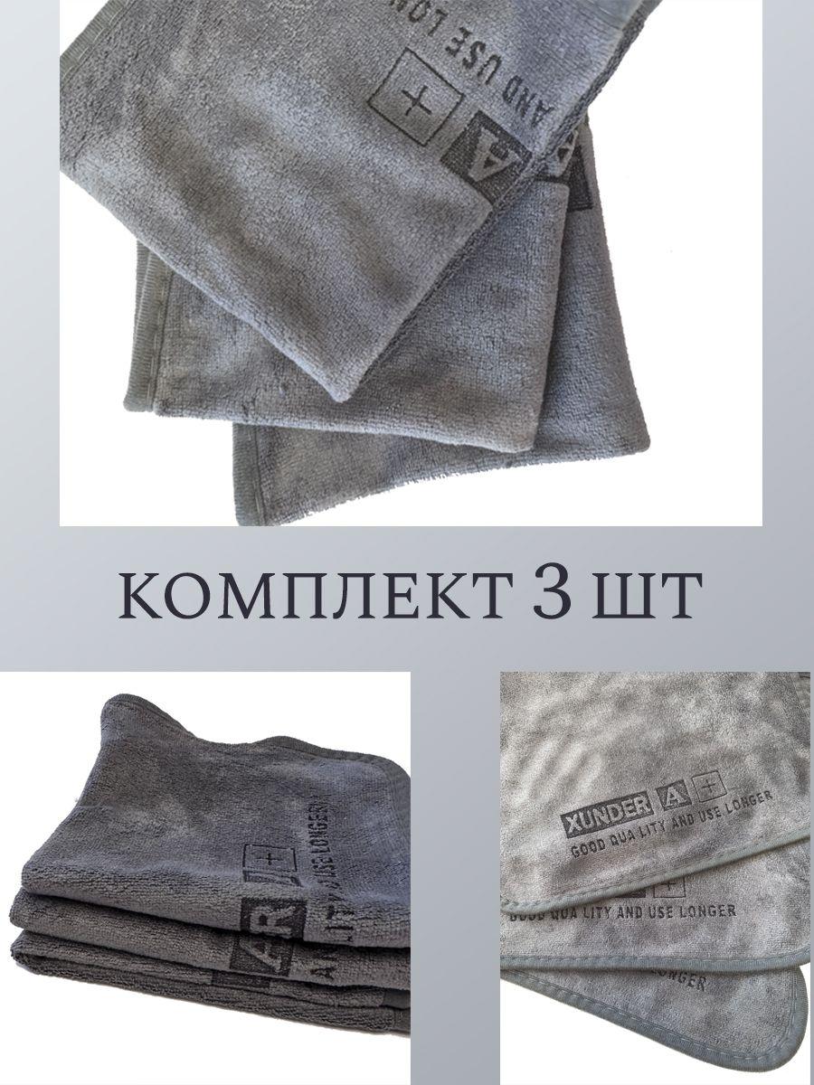 https://cdn1.ozone.ru/s3/multimedia-1-d/7095028225.jpg