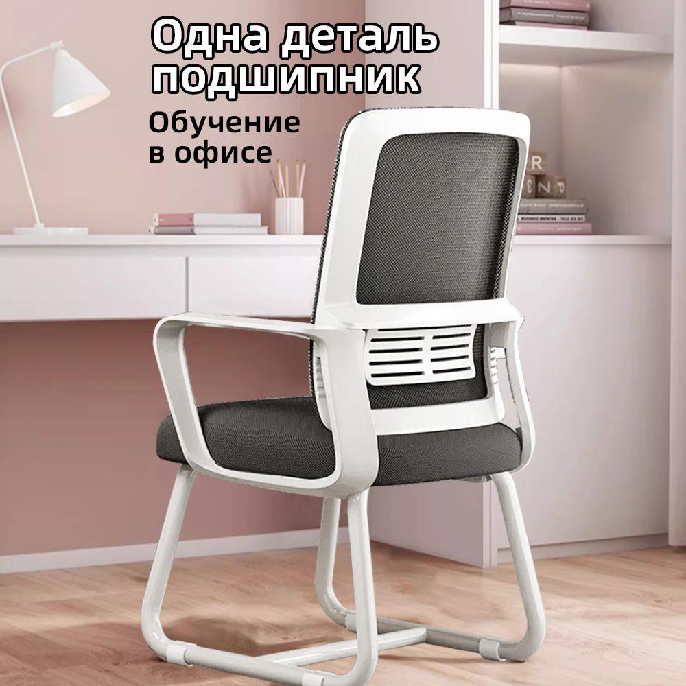 https://cdn1.ozone.ru/s3/multimedia-1-d/7095048061.jpg