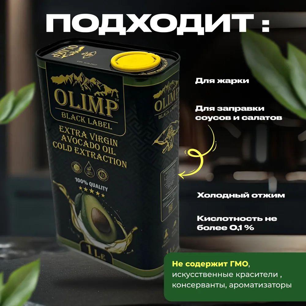 https://cdn1.ozone.ru/s3/multimedia-1-d/7099461553.jpg