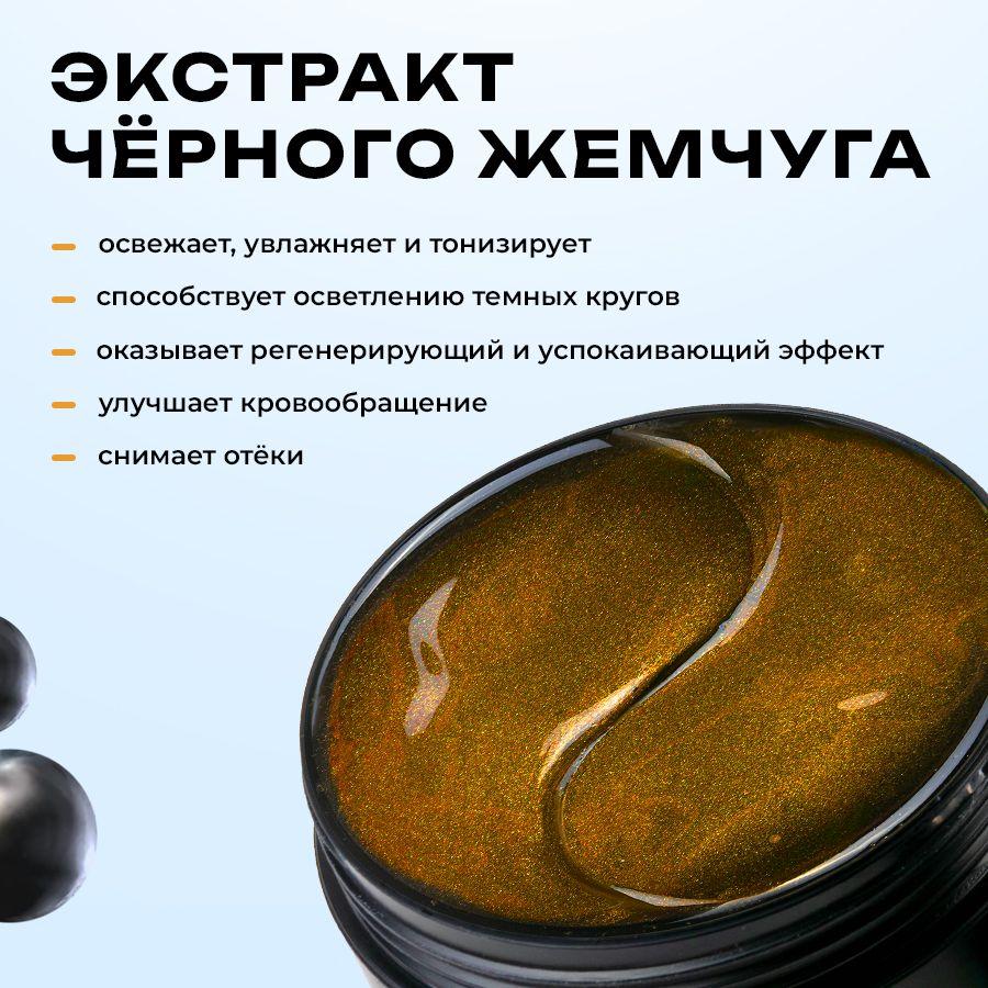 https://cdn1.ozone.ru/s3/multimedia-1-d/7099800385.jpg