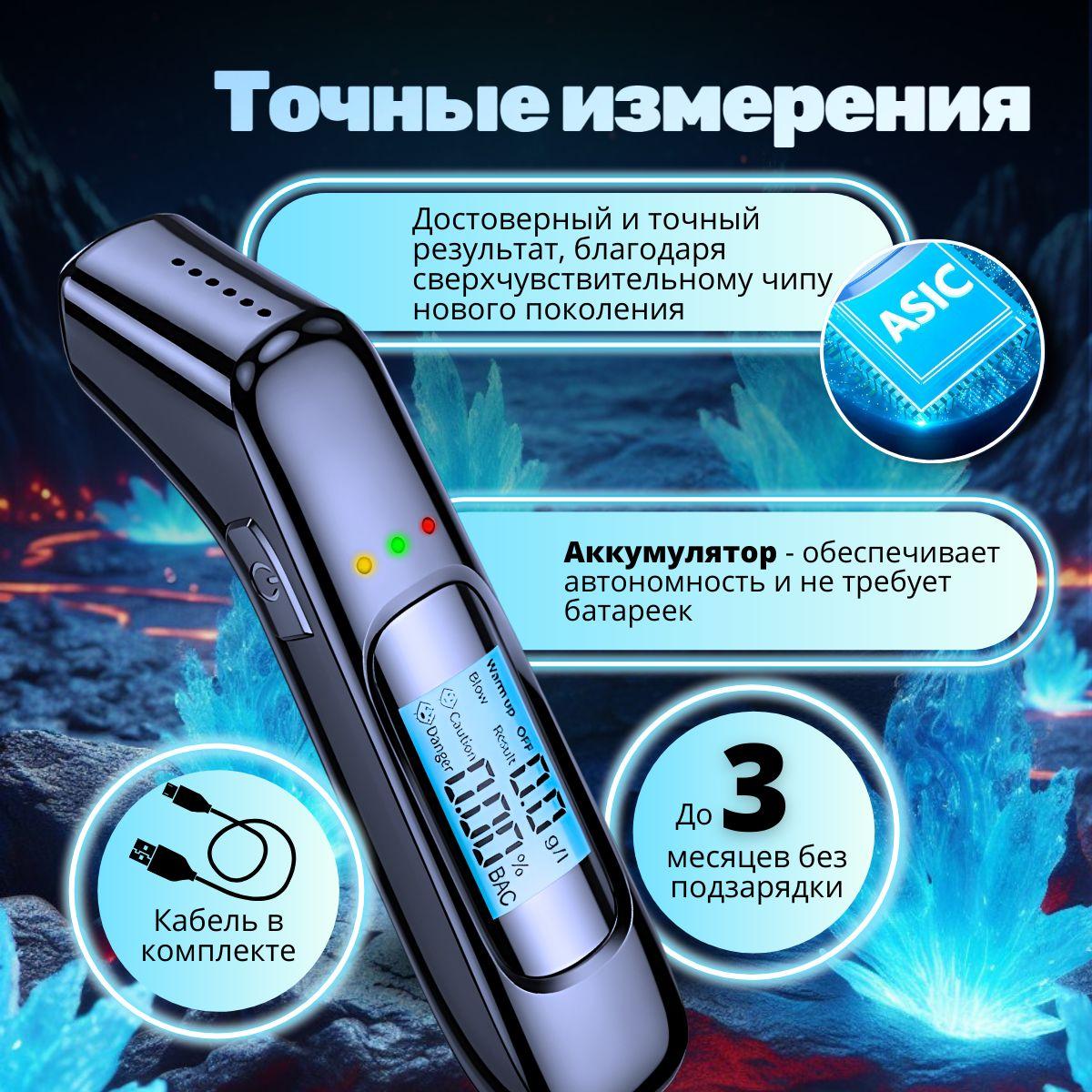 https://cdn1.ozone.ru/s3/multimedia-1-d/7100967793.jpg