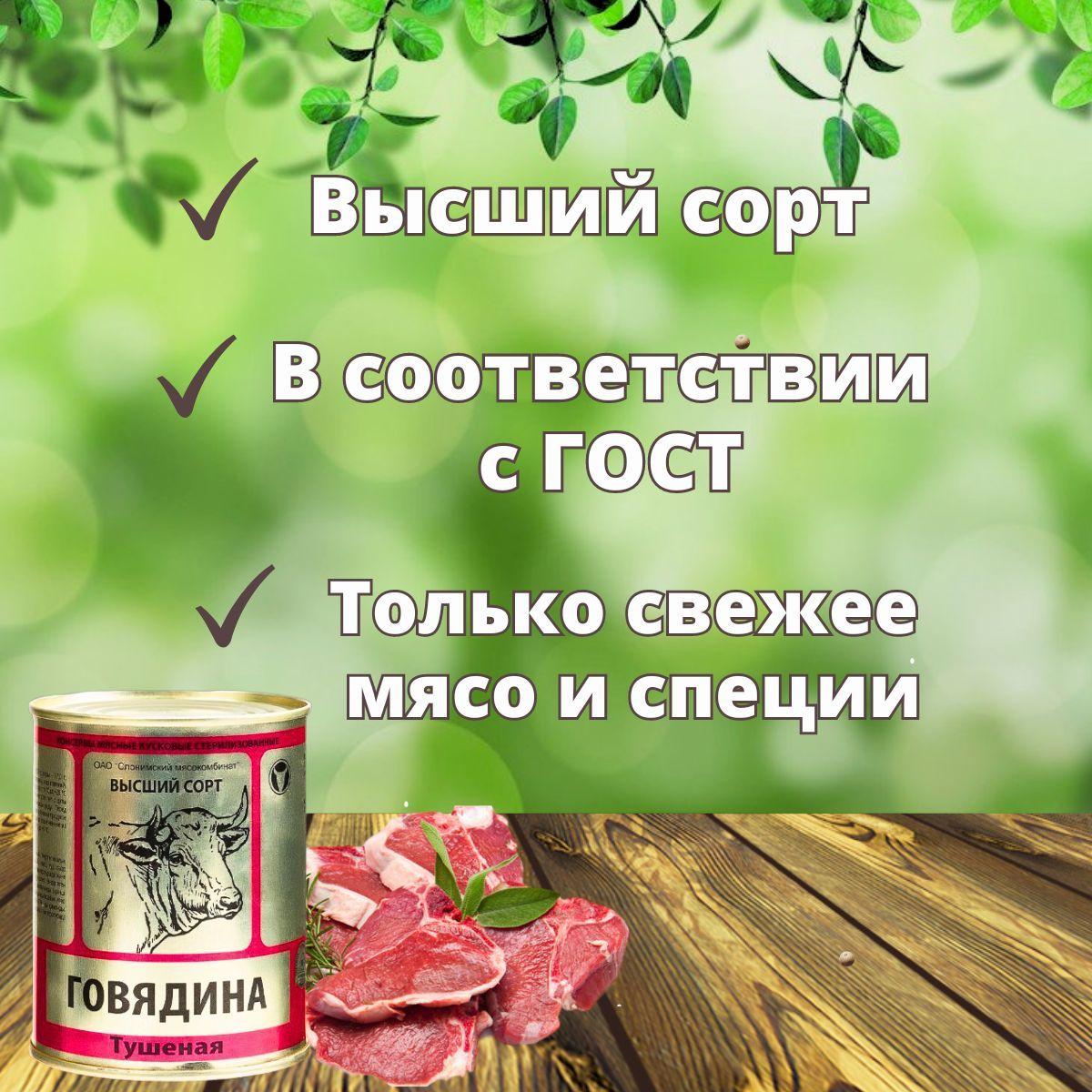 https://cdn1.ozone.ru/s3/multimedia-1-d/7101289129.jpg