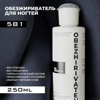 https://cdn1.ozone.ru/s3/multimedia-1-d/7101550057.jpg