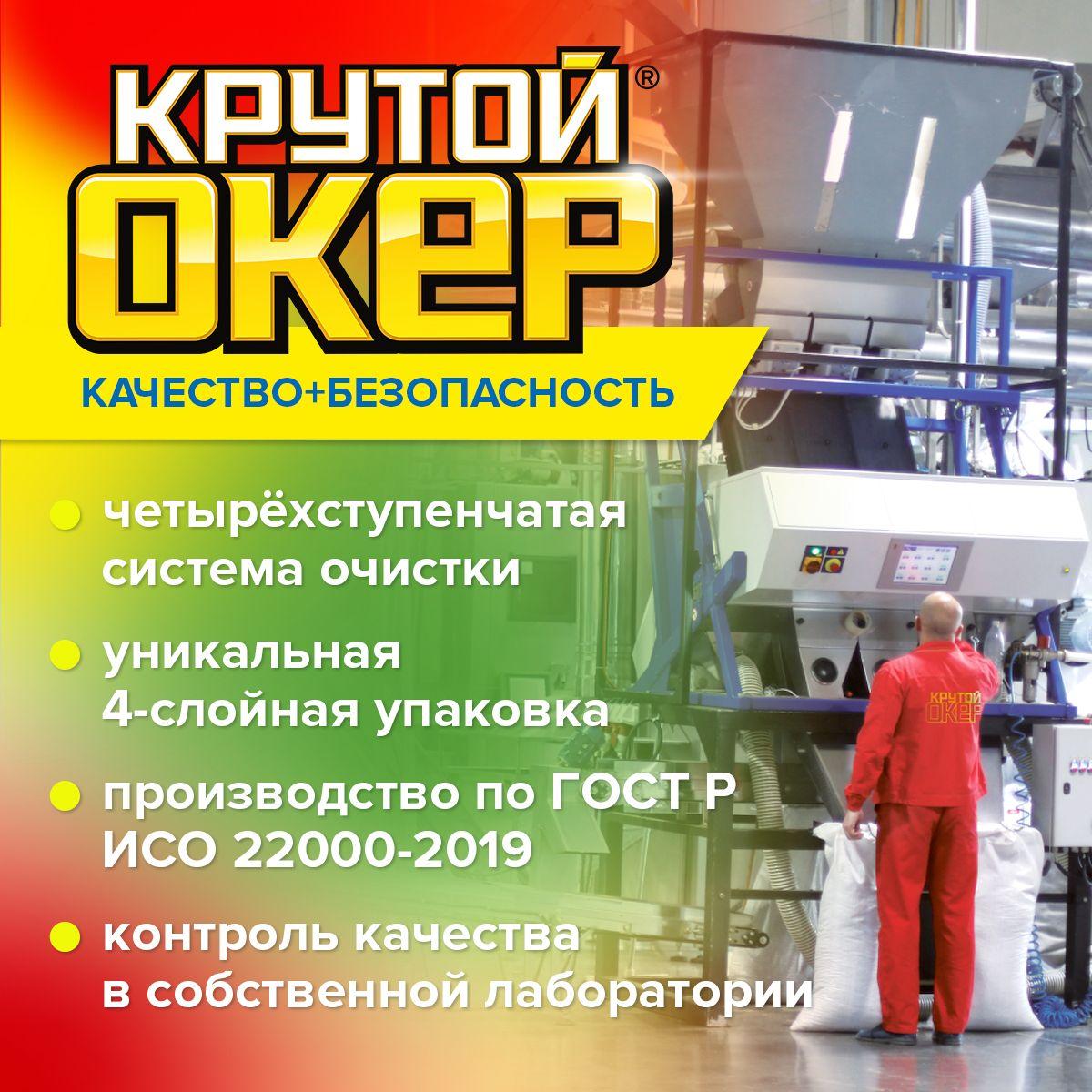 https://cdn1.ozone.ru/s3/multimedia-1-d/7101569137.jpg