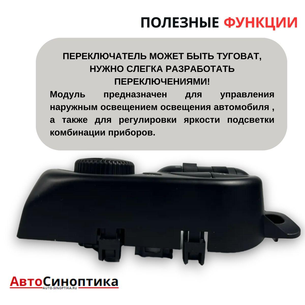 https://cdn1.ozone.ru/s3/multimedia-1-d/7101584113.jpg