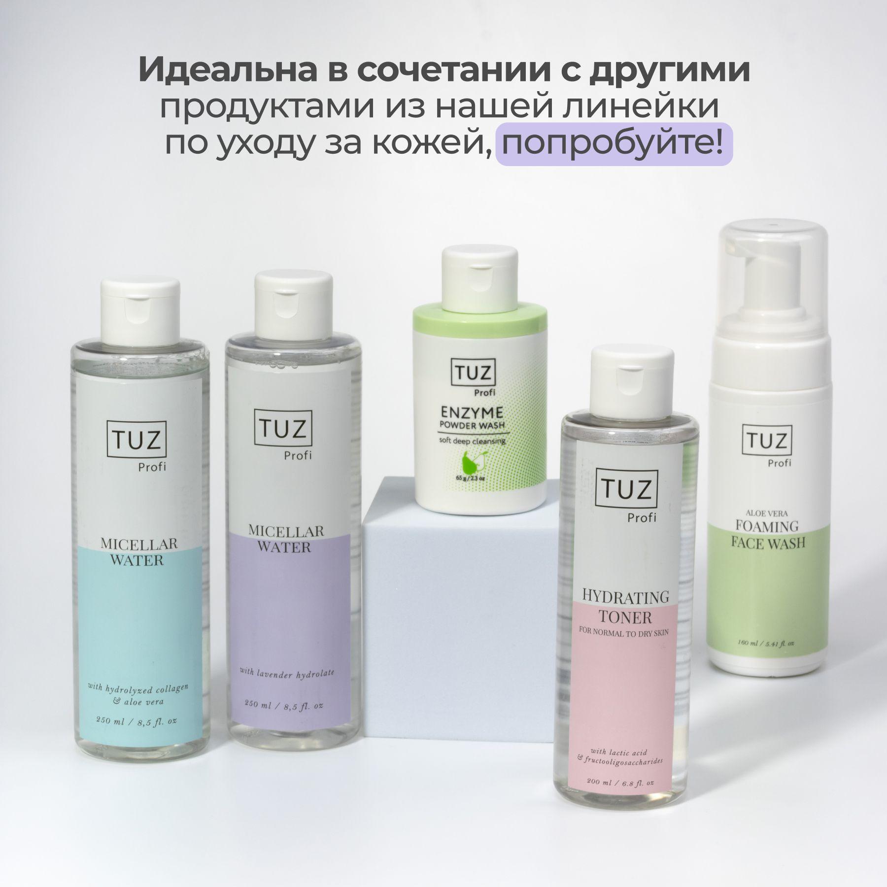 https://cdn1.ozone.ru/s3/multimedia-1-d/7101754537.jpg