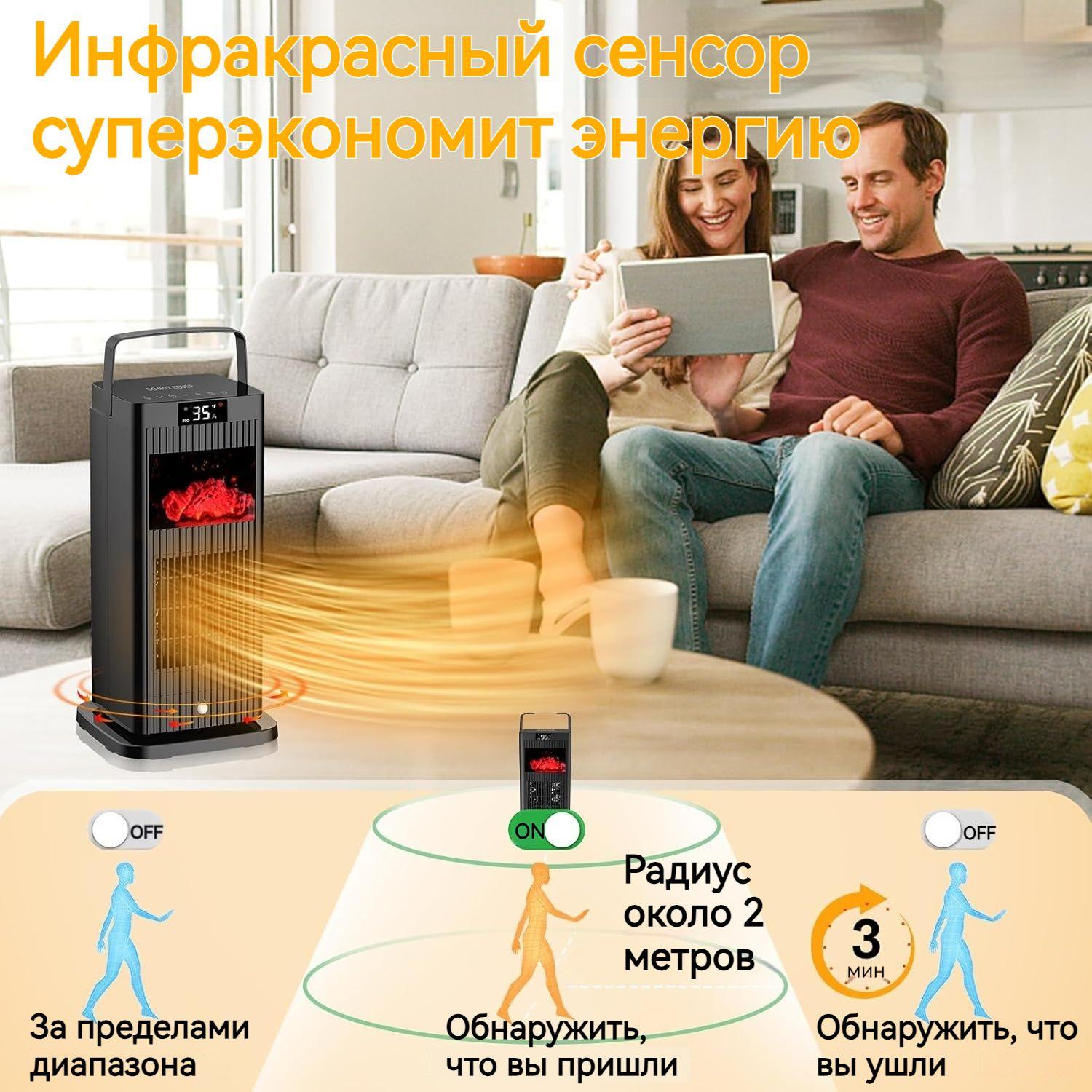 https://cdn1.ozone.ru/s3/multimedia-1-d/7103486749.jpg