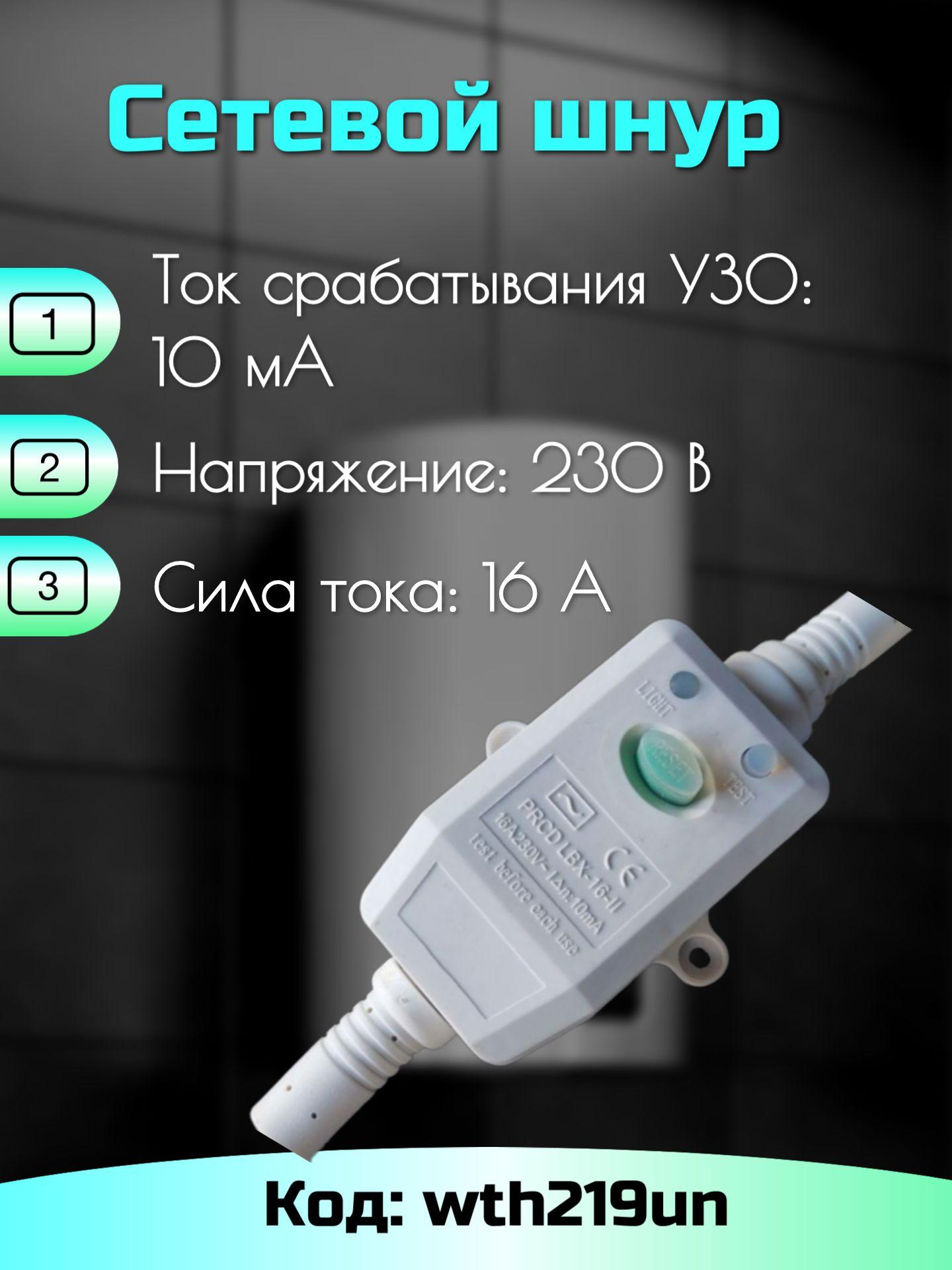 https://cdn1.ozone.ru/s3/multimedia-1-d/7105707265.jpg