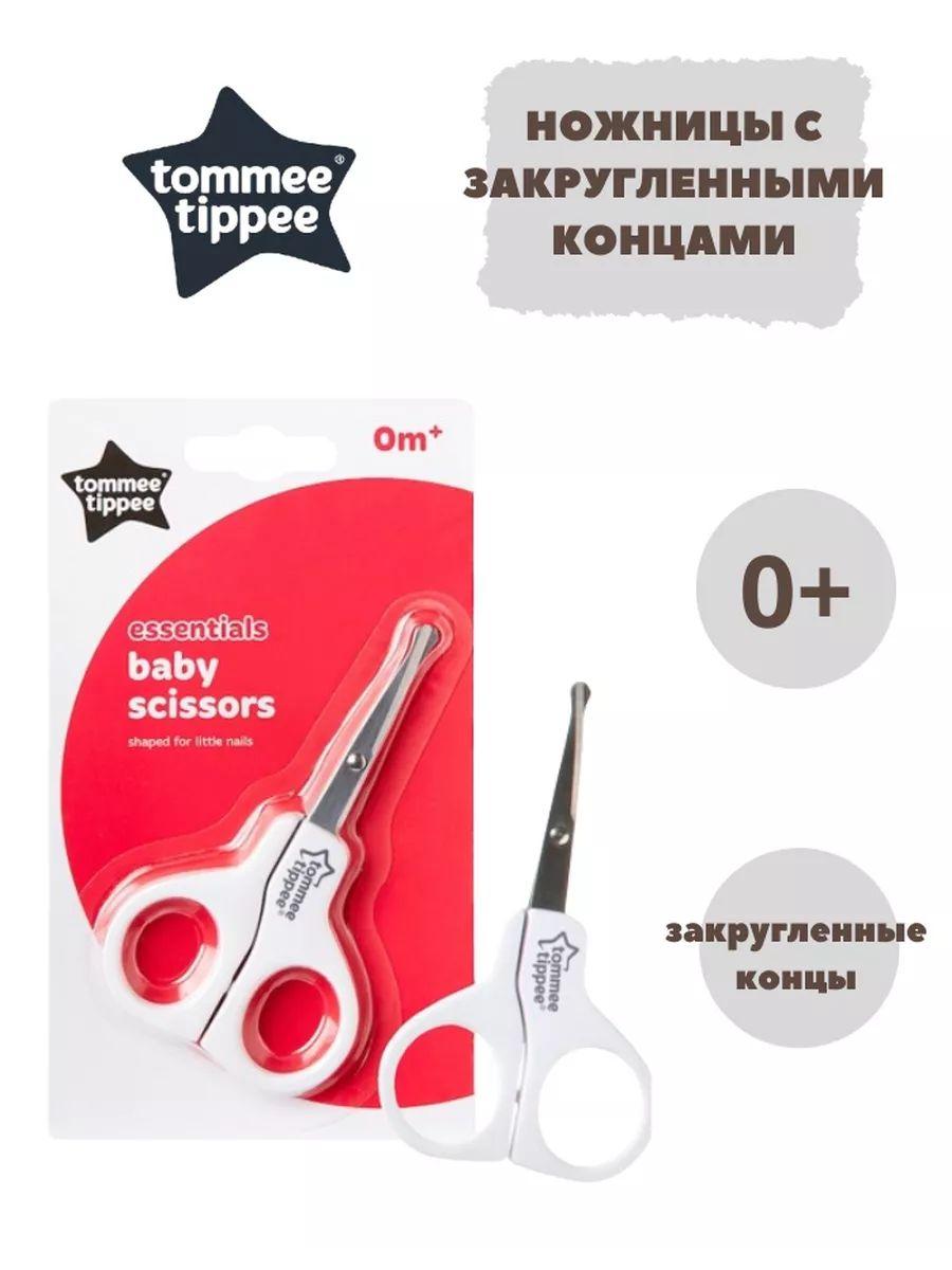 Tommee Tippee | Ножницы для новорожденных с закругленными концами безопасные