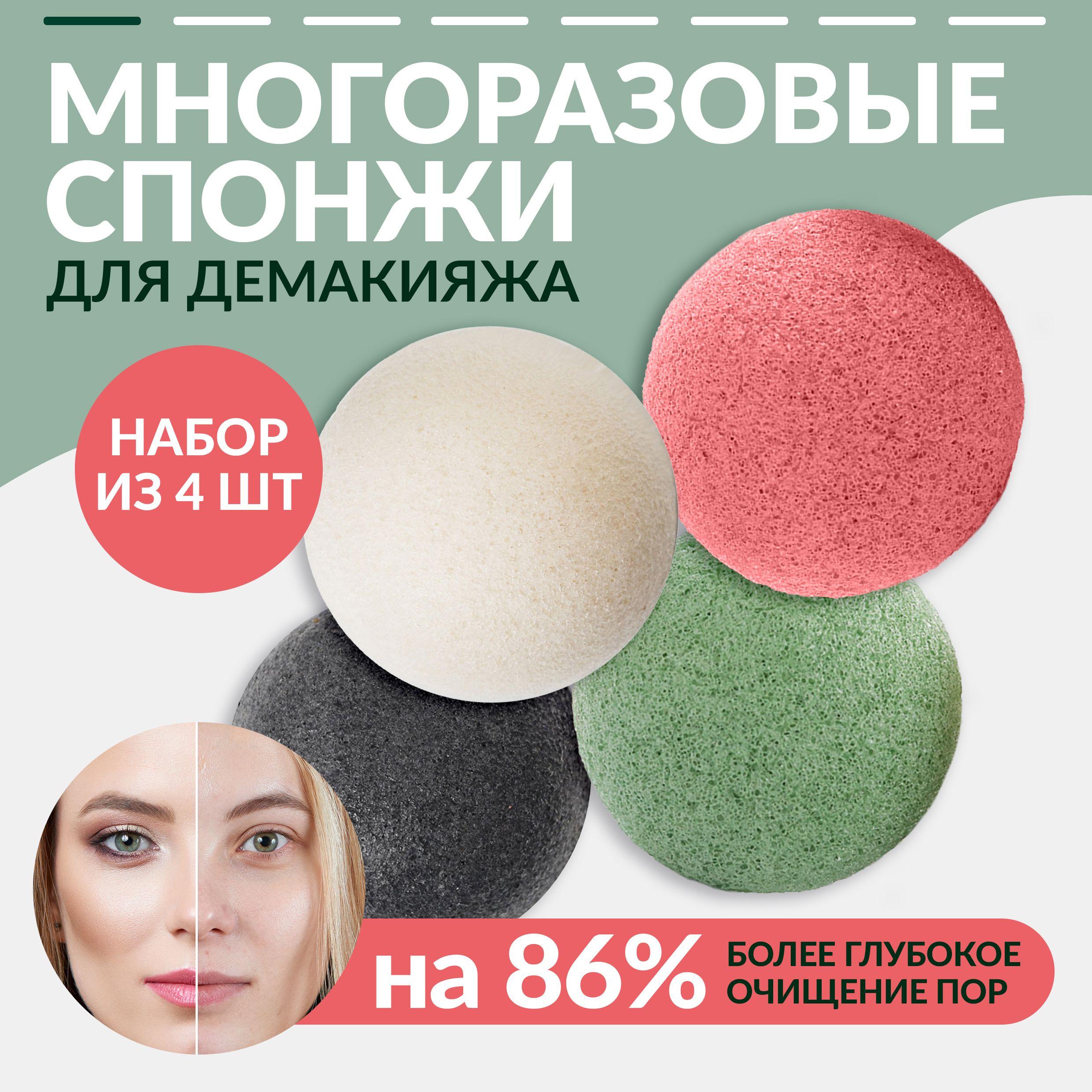 https://cdn1.ozone.ru/s3/multimedia-1-d/7108777741.jpg