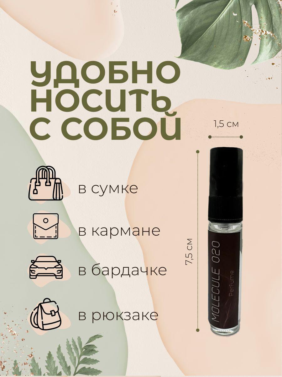 https://cdn1.ozone.ru/s3/multimedia-1-d/7109598217.jpg