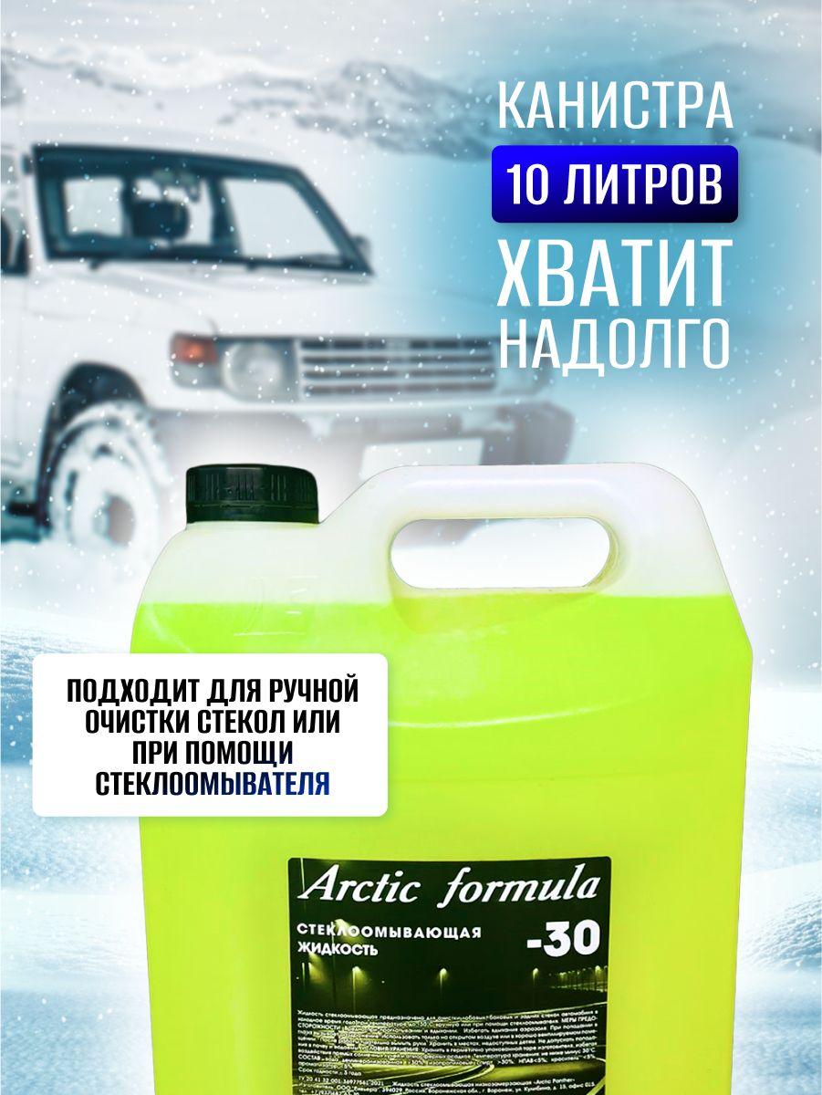 https://cdn1.ozone.ru/s3/multimedia-1-d/7110478453.jpg