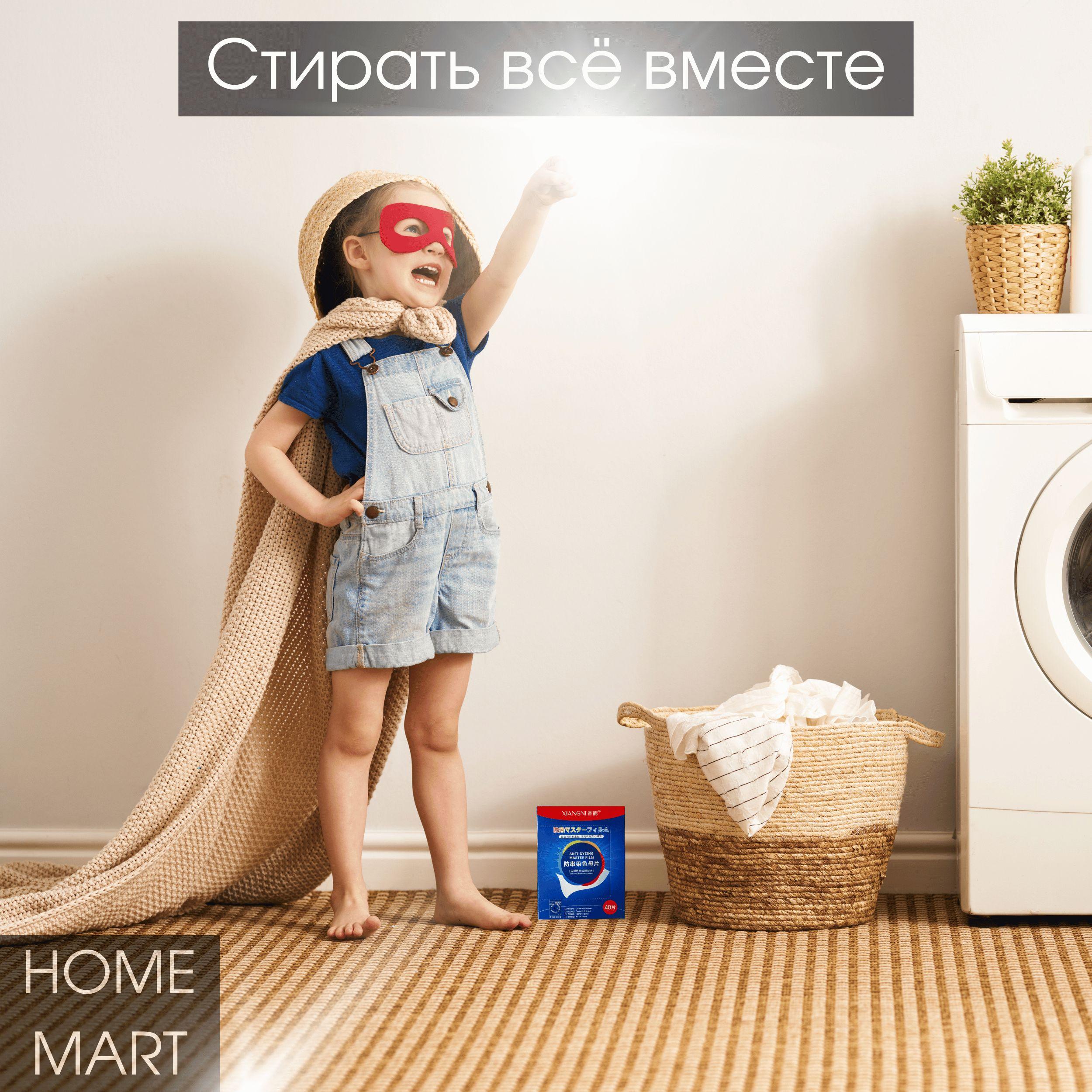 https://cdn1.ozone.ru/s3/multimedia-1-d/7111836229.jpg