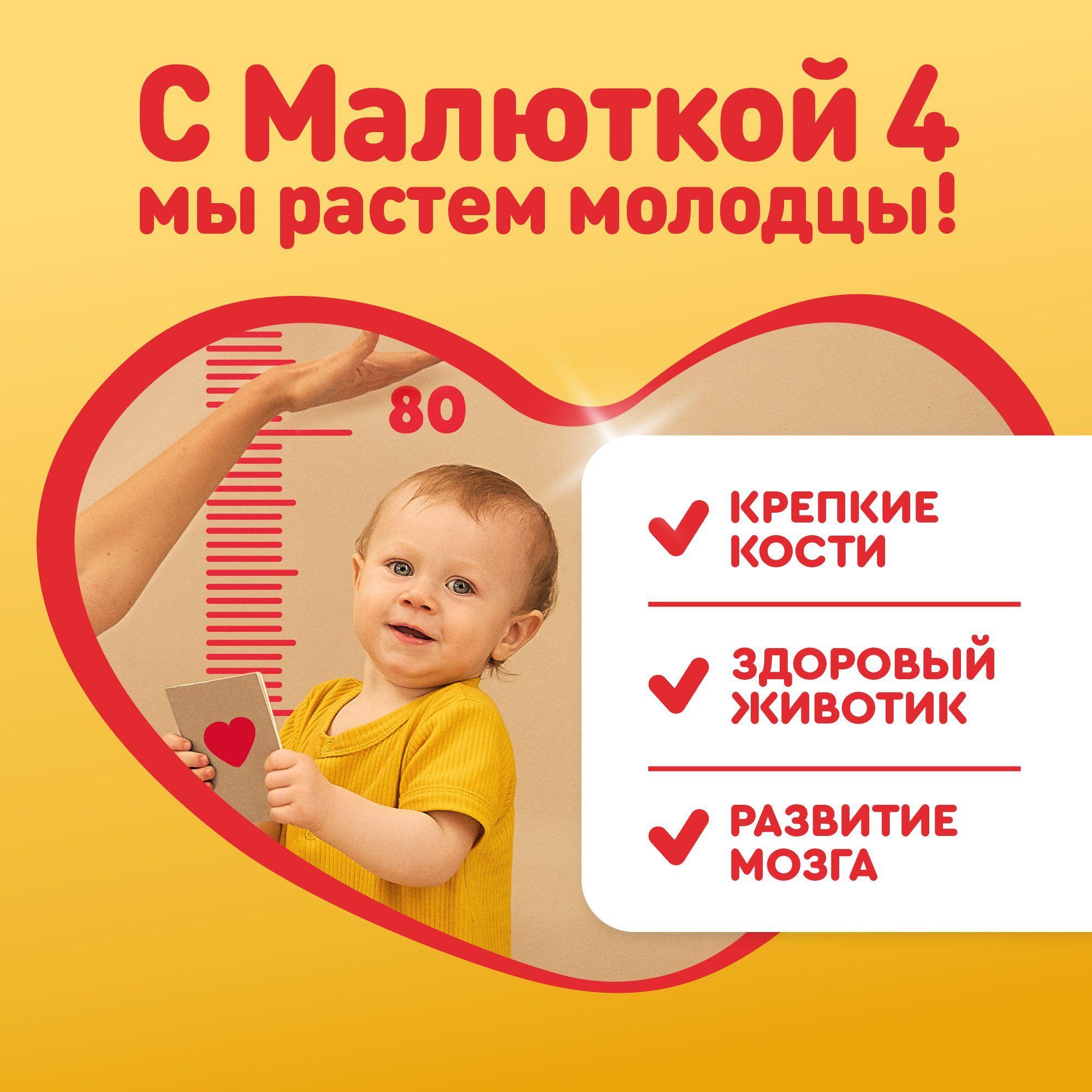 https://cdn1.ozone.ru/s3/multimedia-1-d/7112143057.jpg