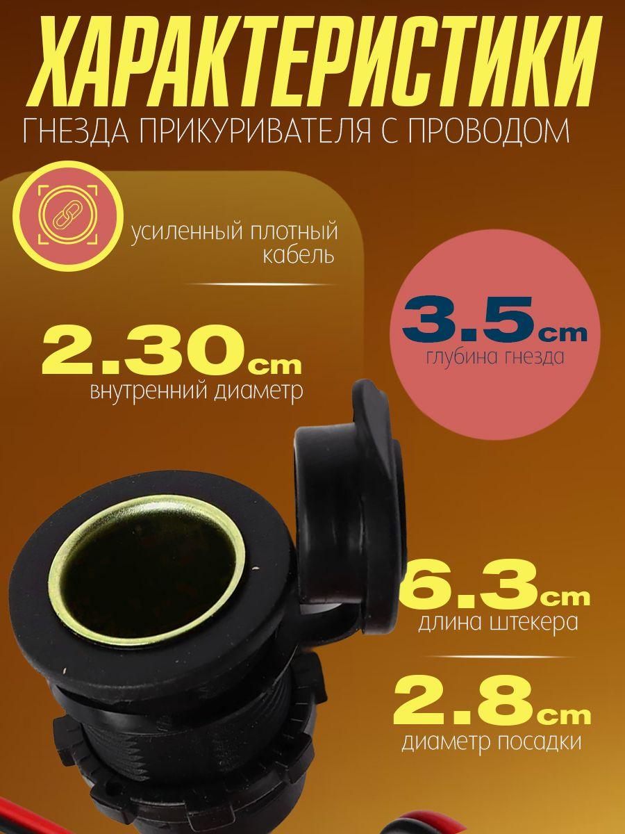 https://cdn1.ozone.ru/s3/multimedia-1-d/7113401185.jpg