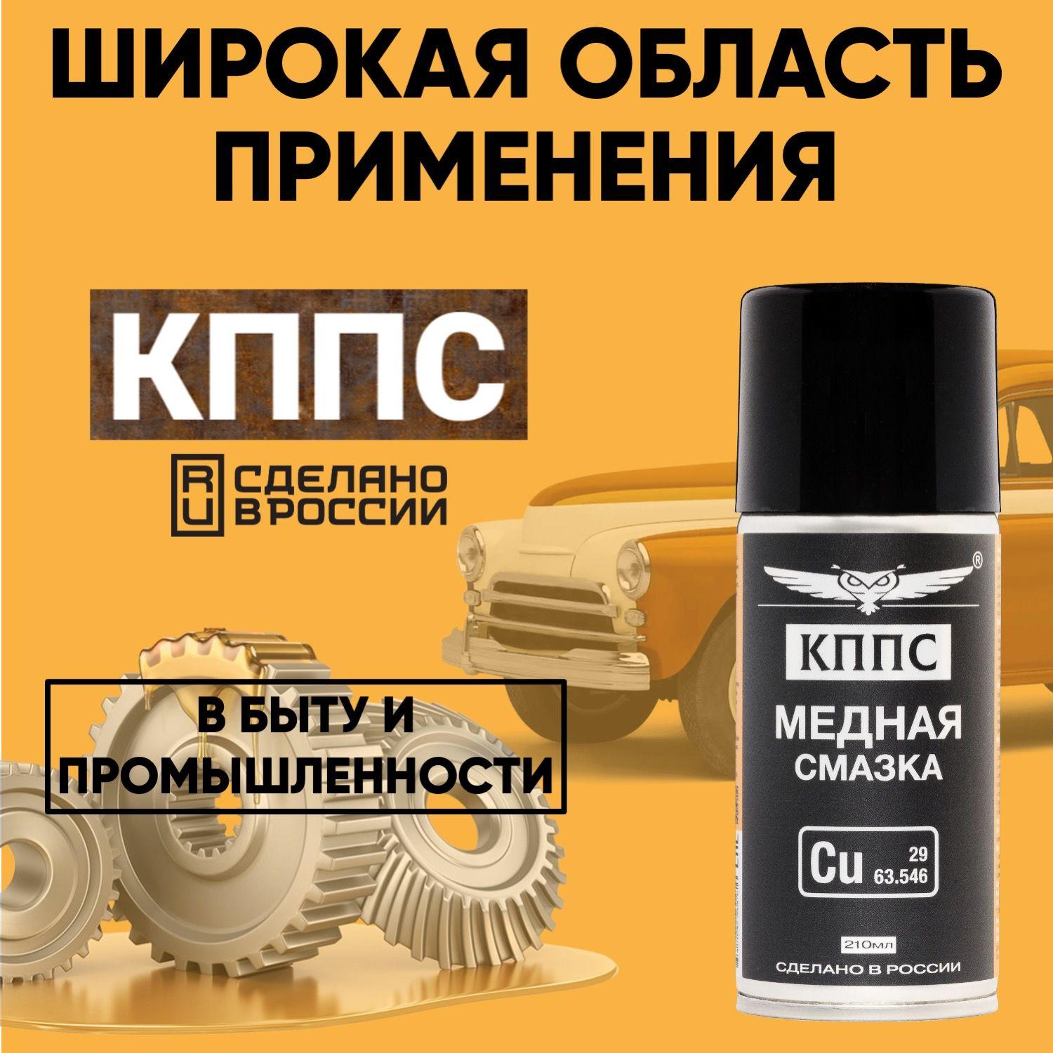 https://cdn1.ozone.ru/s3/multimedia-1-d/7113454969.jpg