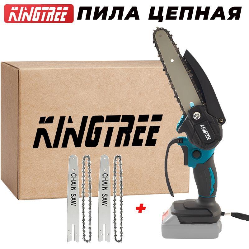 https://cdn1.ozone.ru/s3/multimedia-1-d/7113503029.jpg