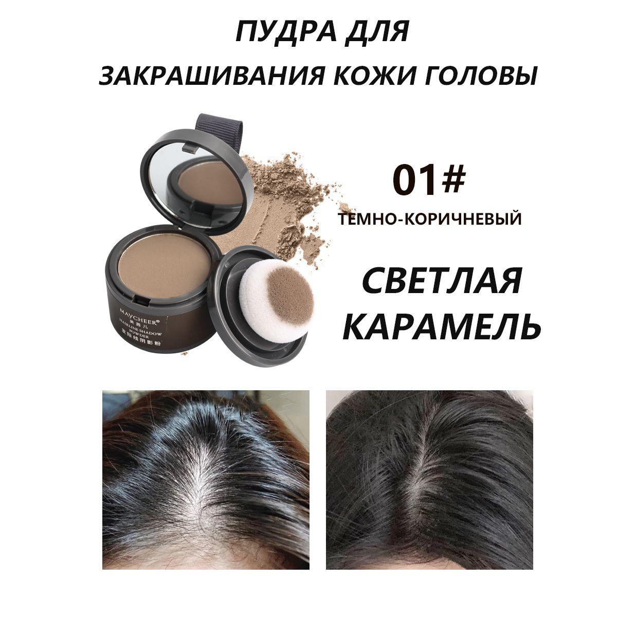 https://cdn1.ozone.ru/s3/multimedia-1-d/7114376677.jpg