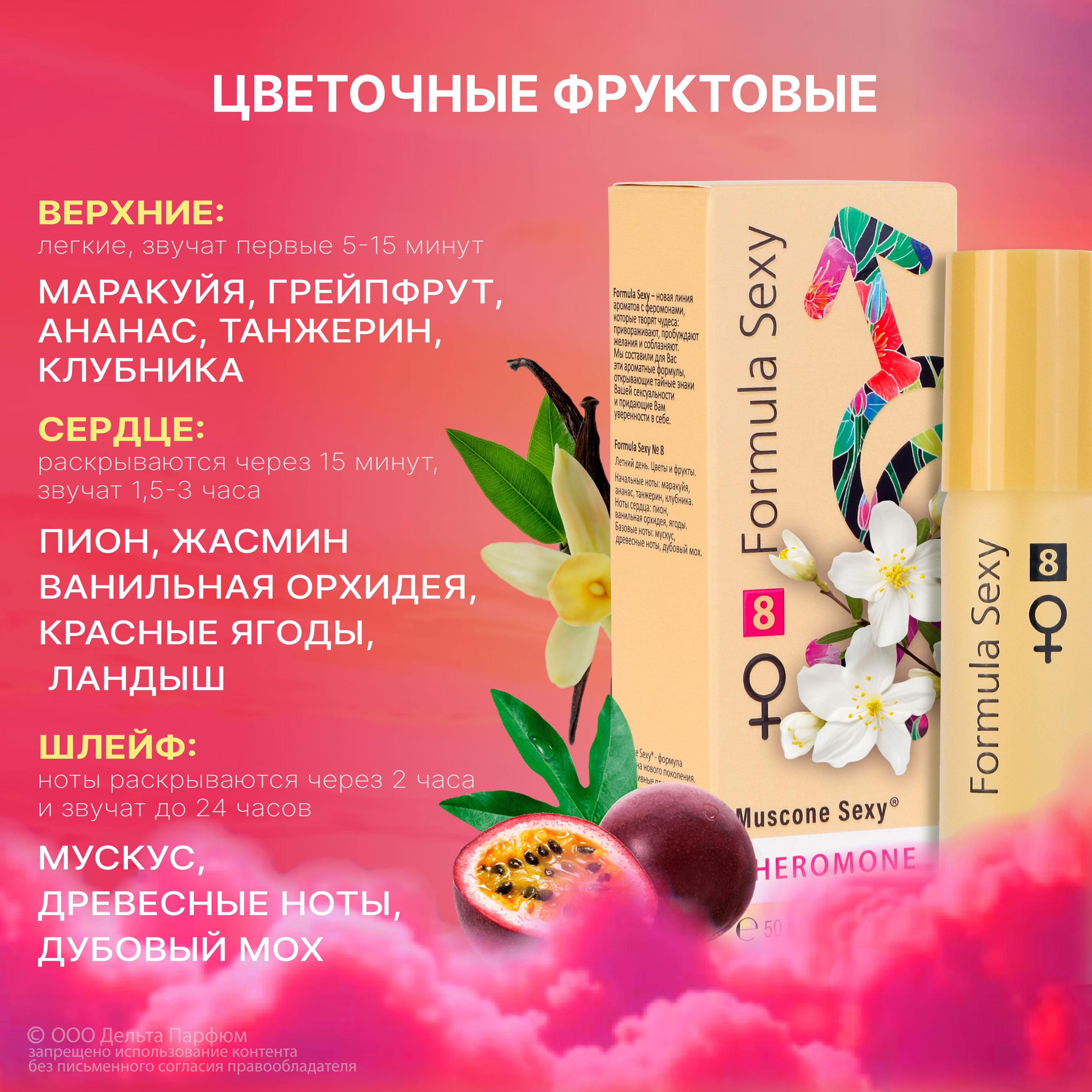 https://cdn1.ozone.ru/s3/multimedia-1-d/7115398933.jpg