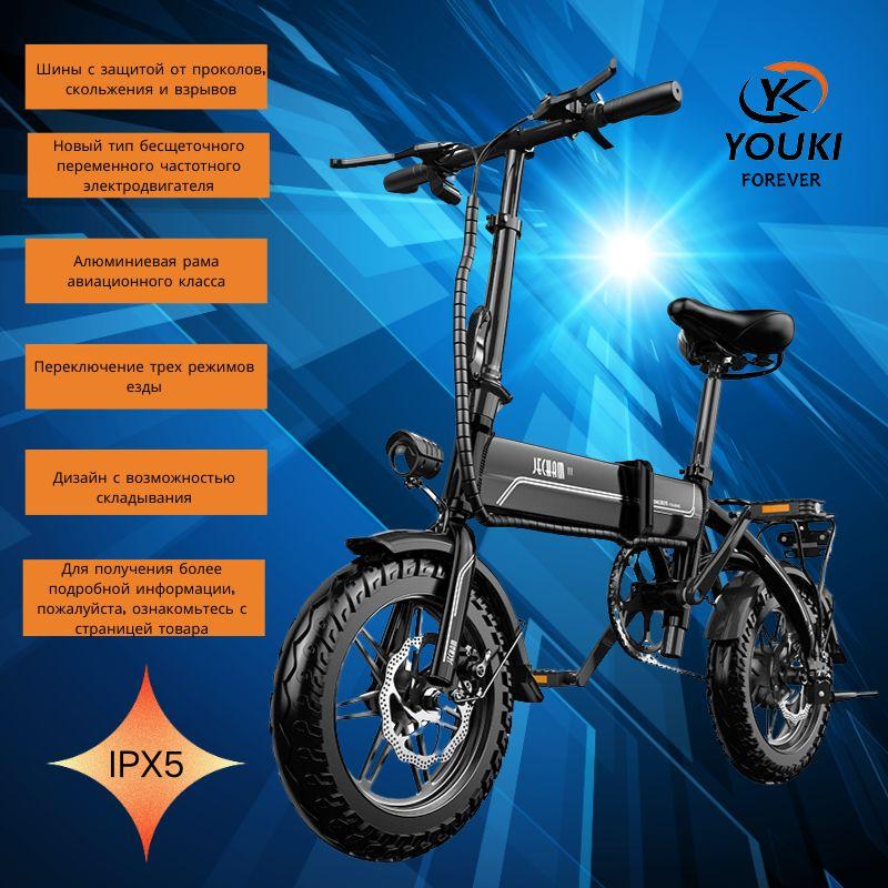 https://cdn1.ozone.ru/s3/multimedia-1-d/7117153033.jpg