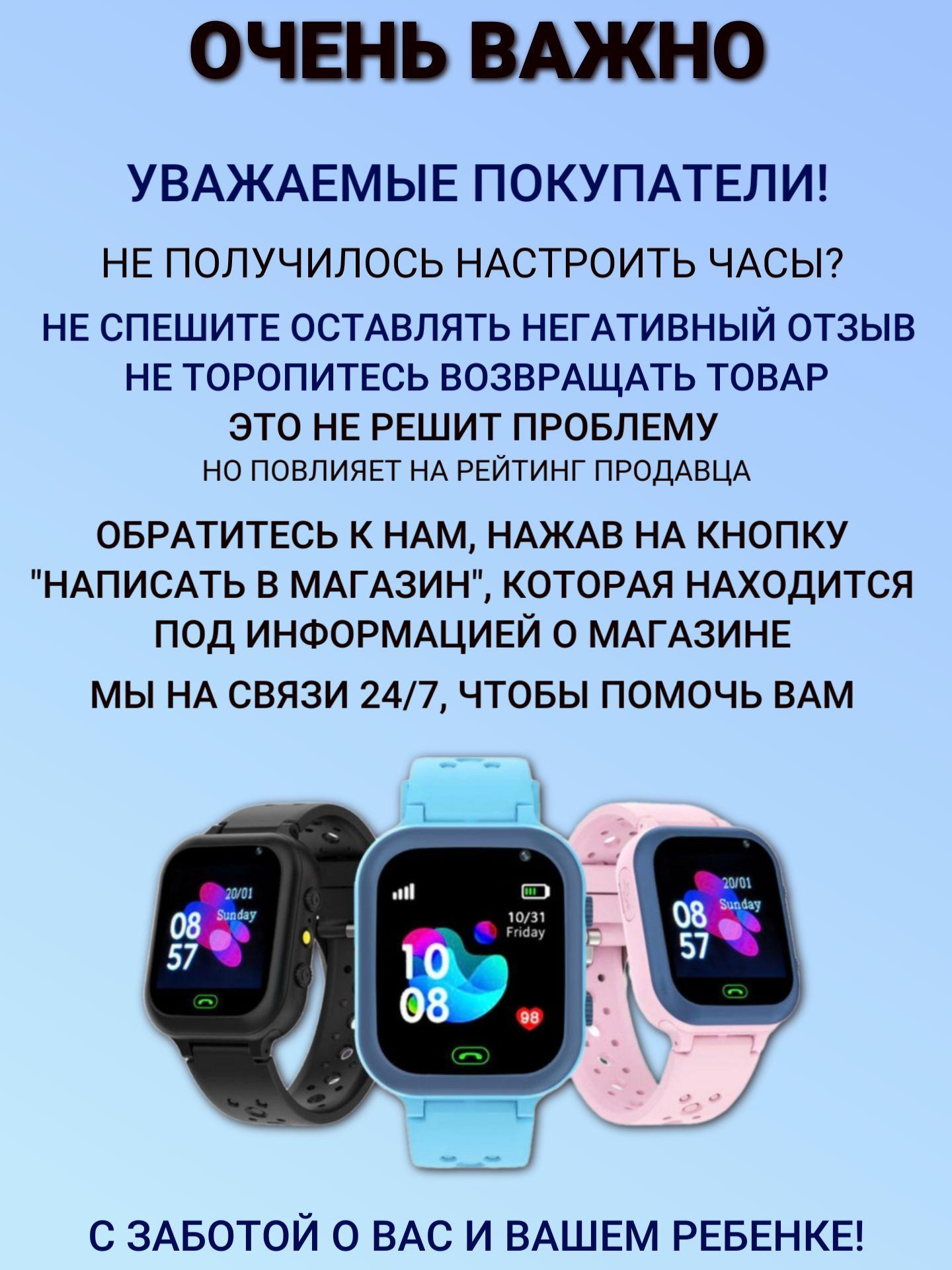 https://cdn1.ozone.ru/s3/multimedia-1-d/7117494313.jpg